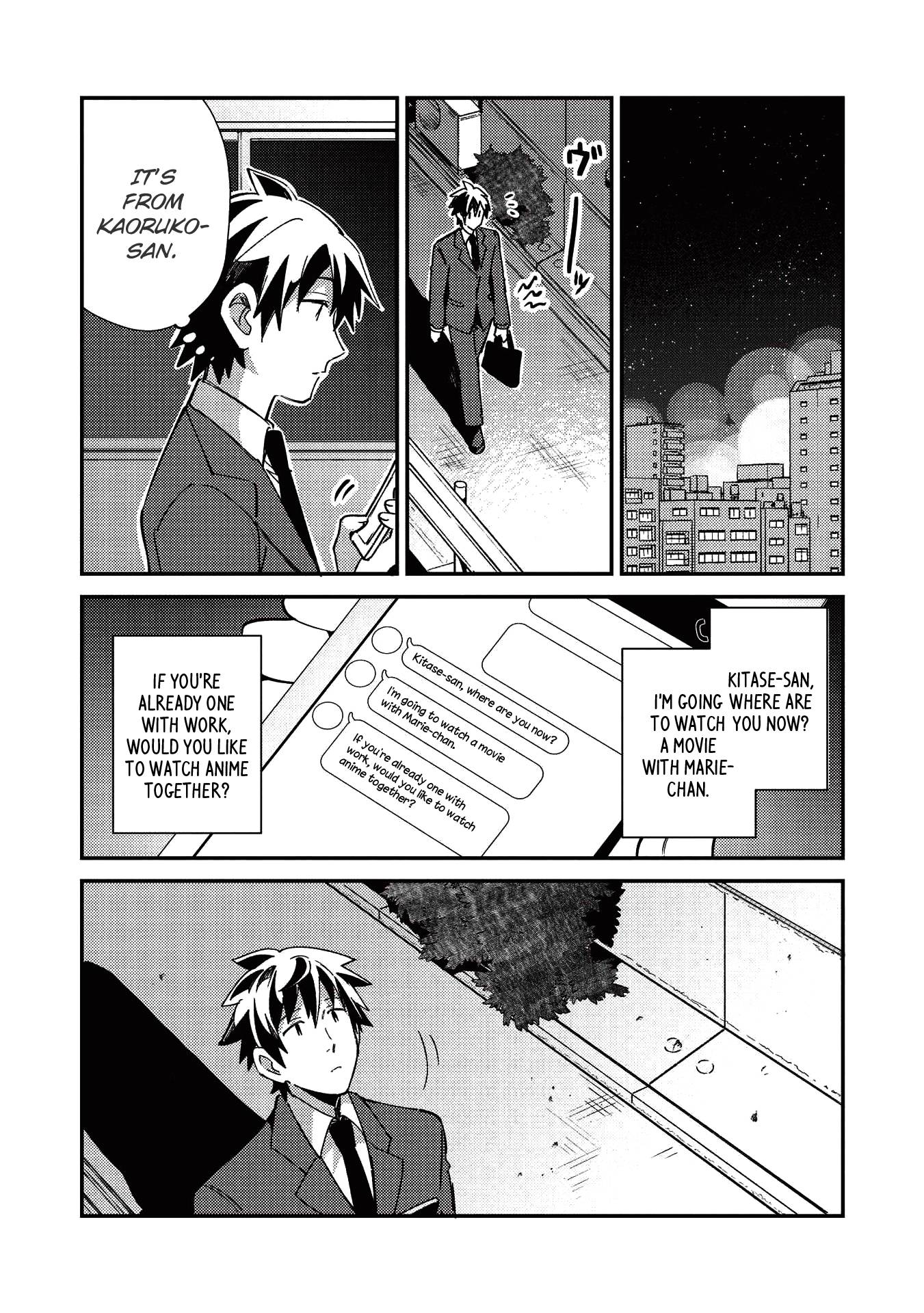 Page 17 of Chapter 23