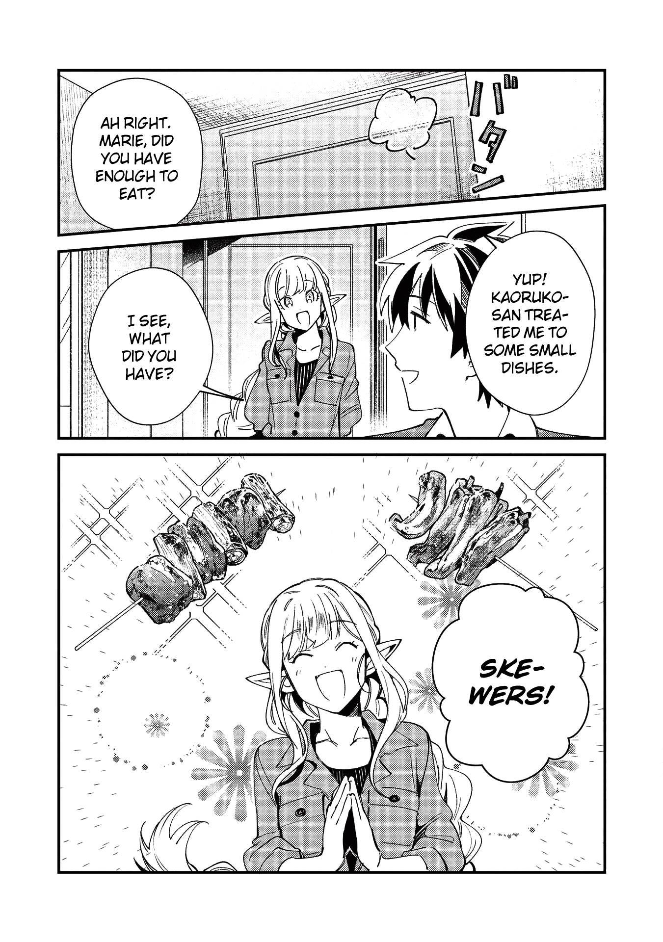 Page 24 of Chapter 23