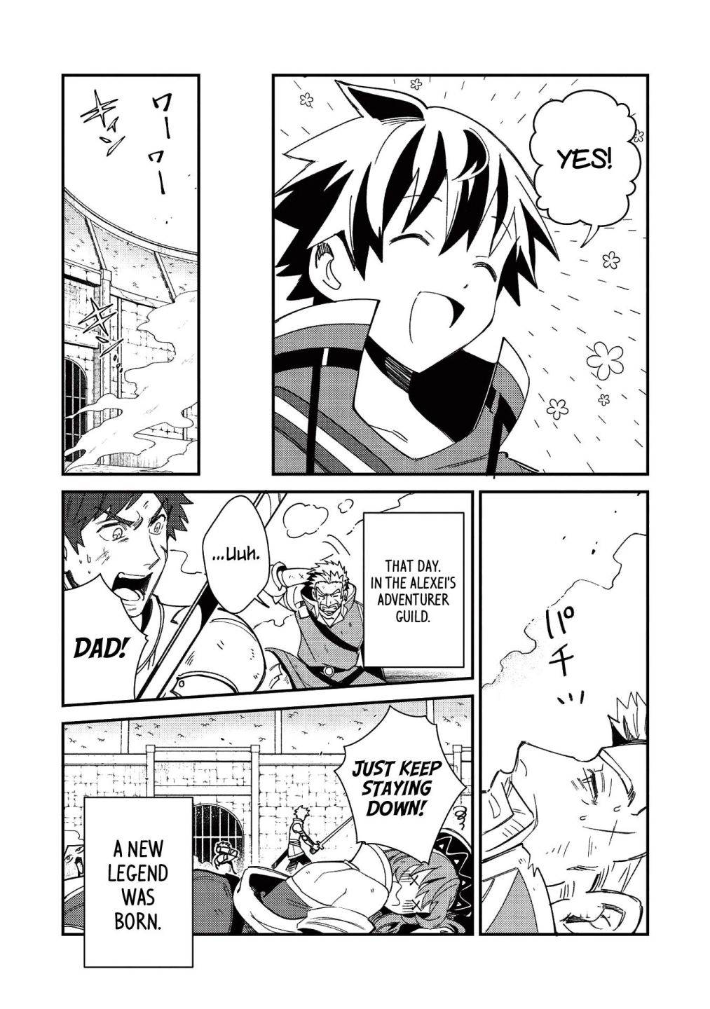 Page 11 of Chapter 24