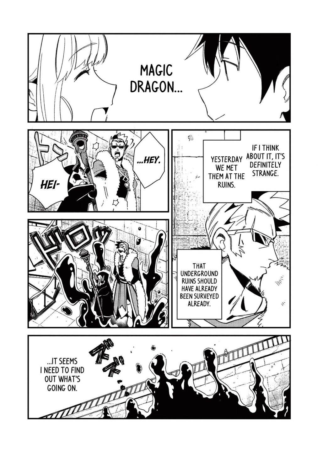 Page 17 of Chapter 24