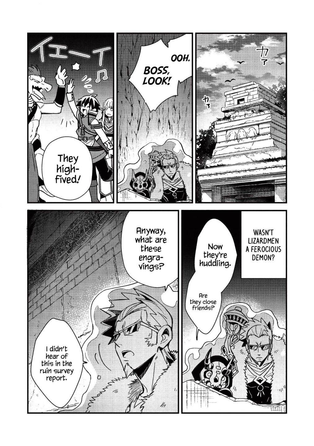 Page 18 of Chapter 24