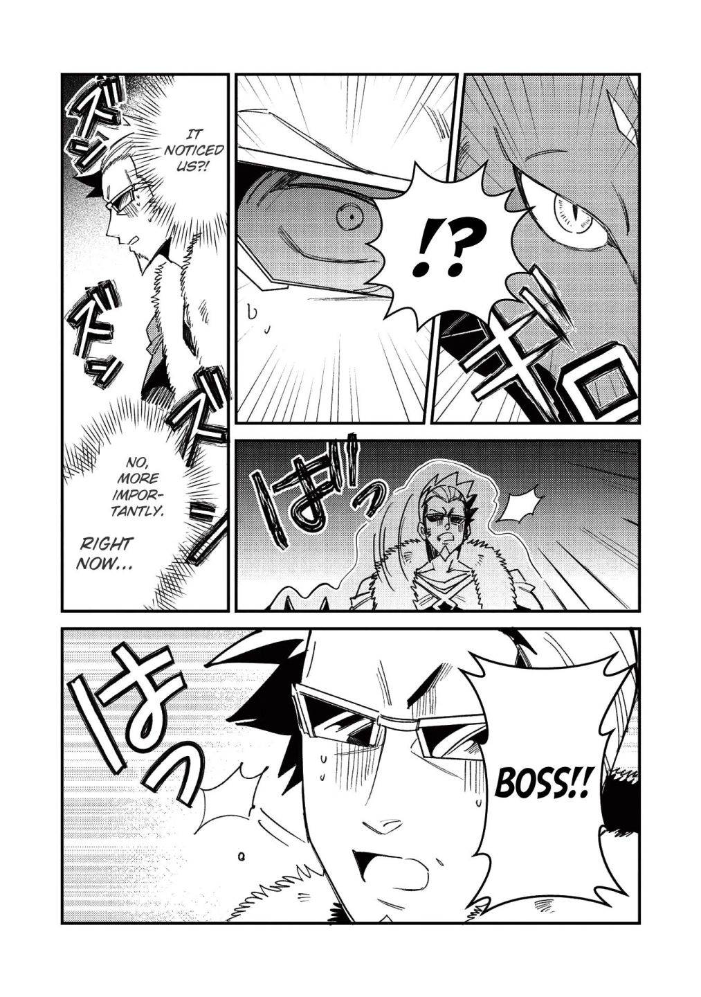 Page 22 of Chapter 24