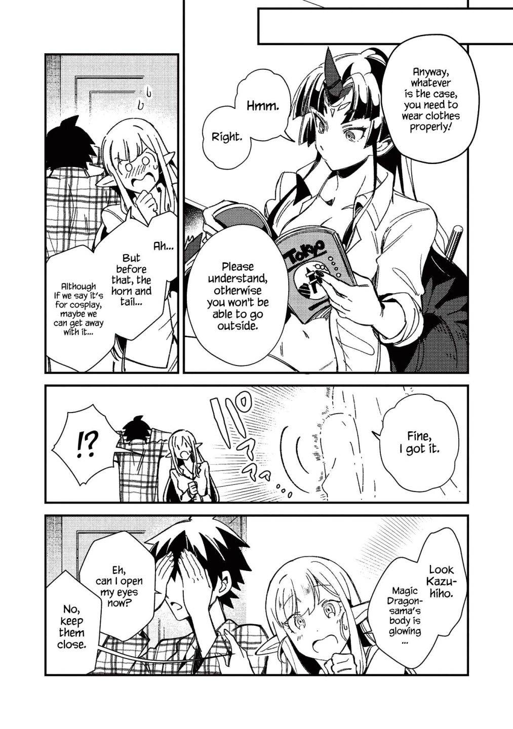 Page 6 of Chapter 25