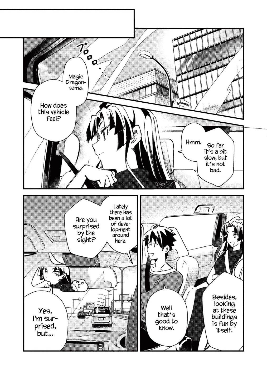 Page 9 of Chapter 25