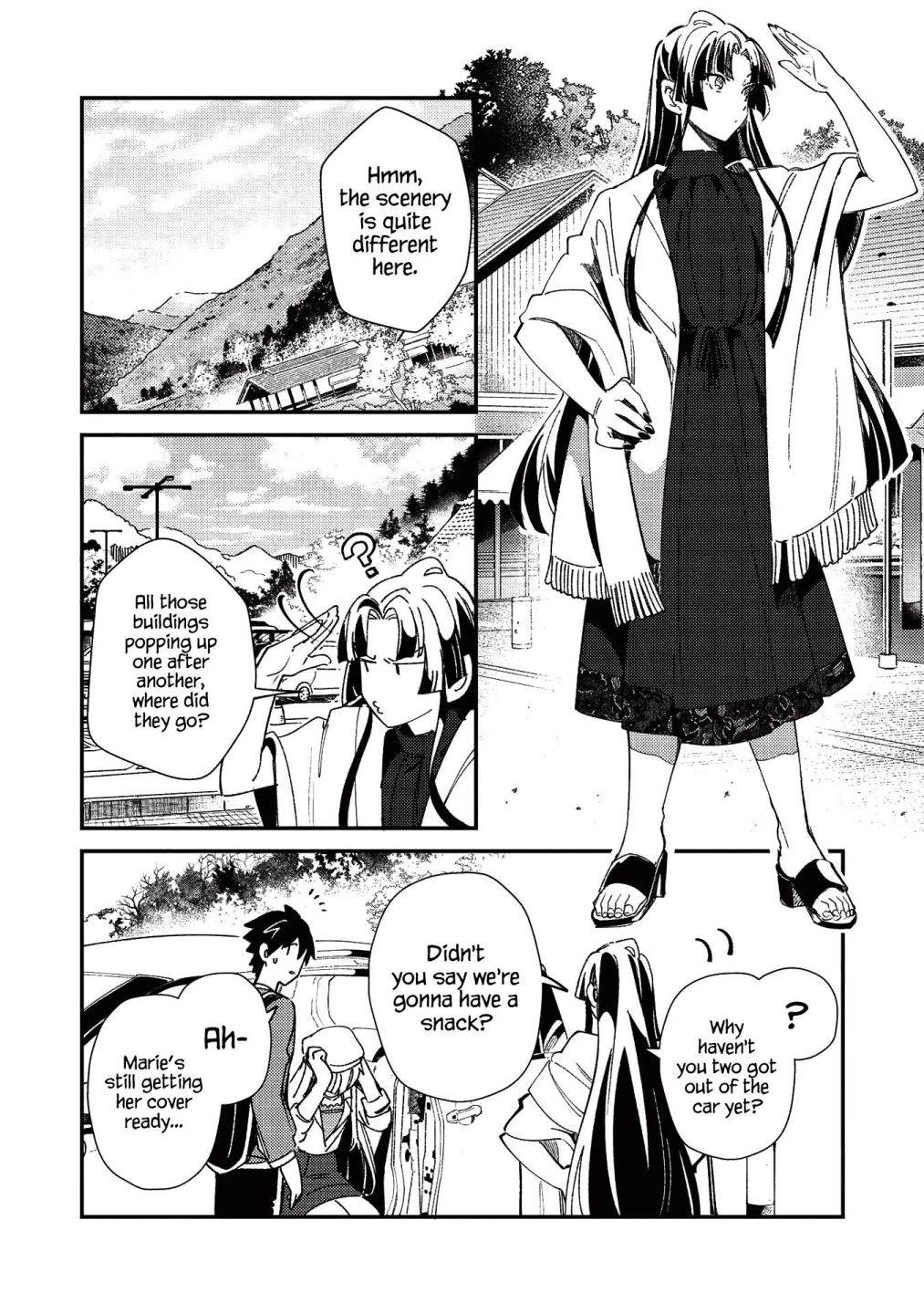 Page 13 of Chapter 25