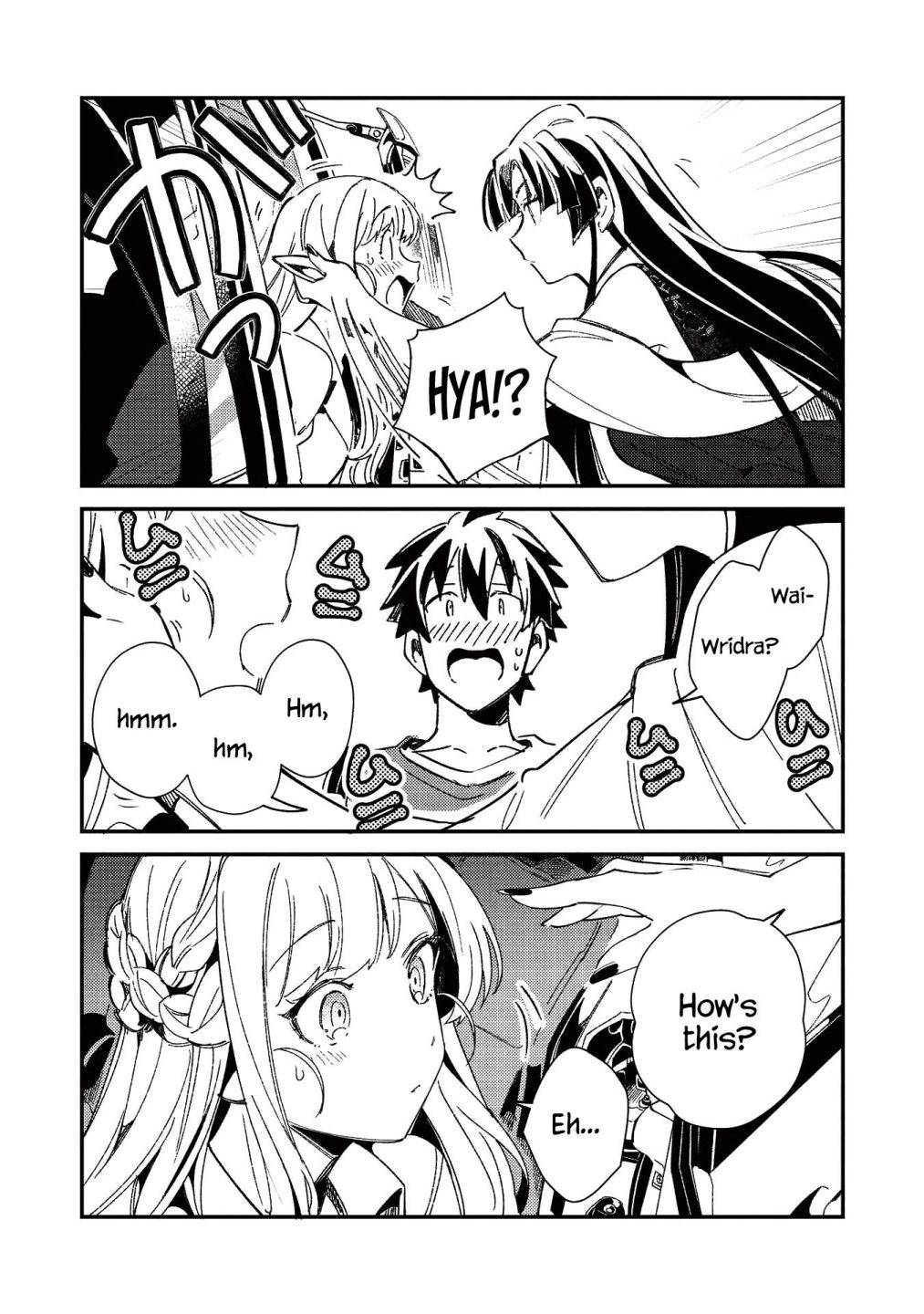 Page 15 of Chapter 25