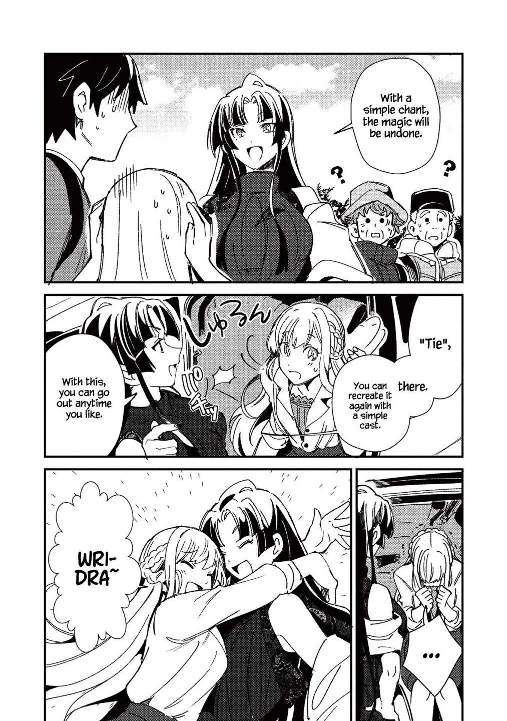 Page 17 of Chapter 25
