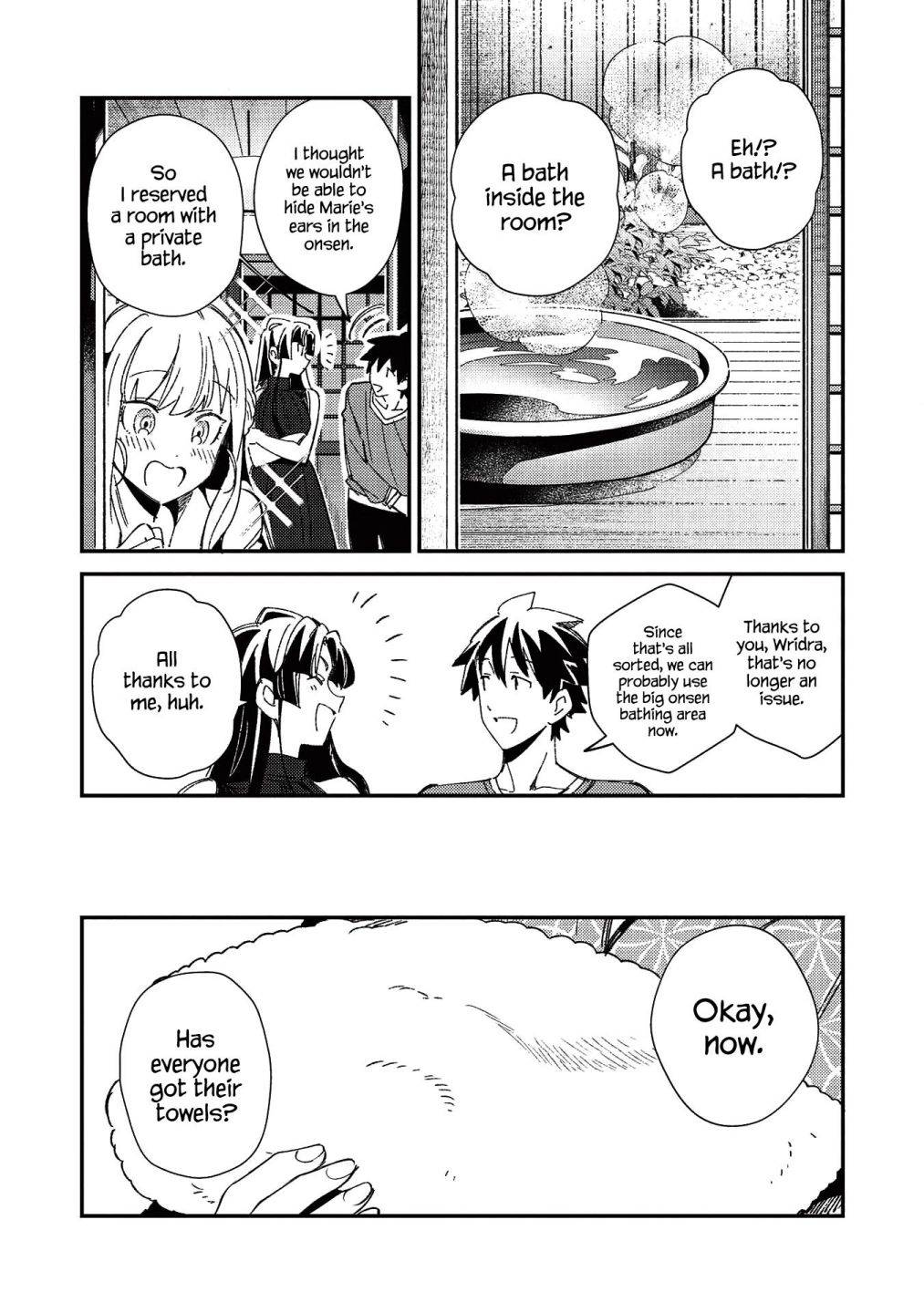 Page 23 of Chapter 25