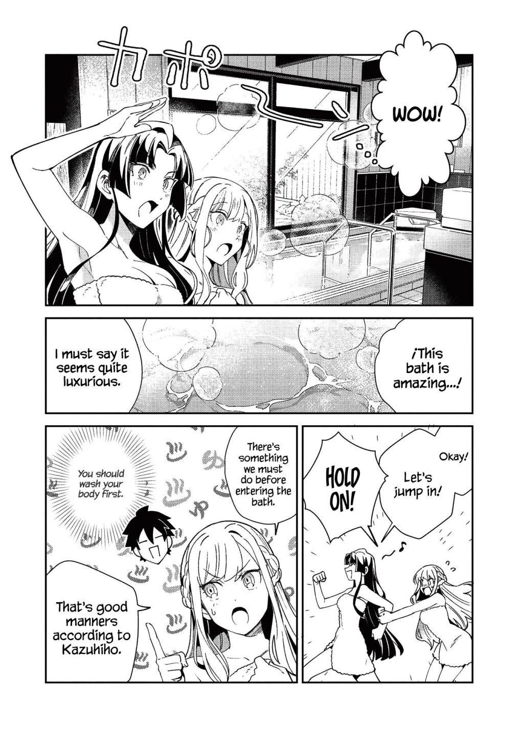Page 3 of Chapter 26