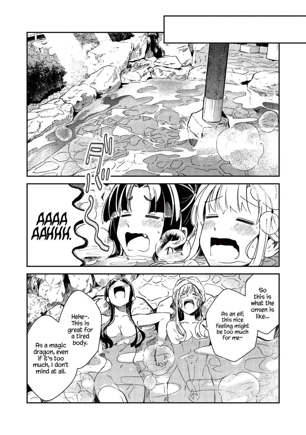 Page 5 of Chapter 26