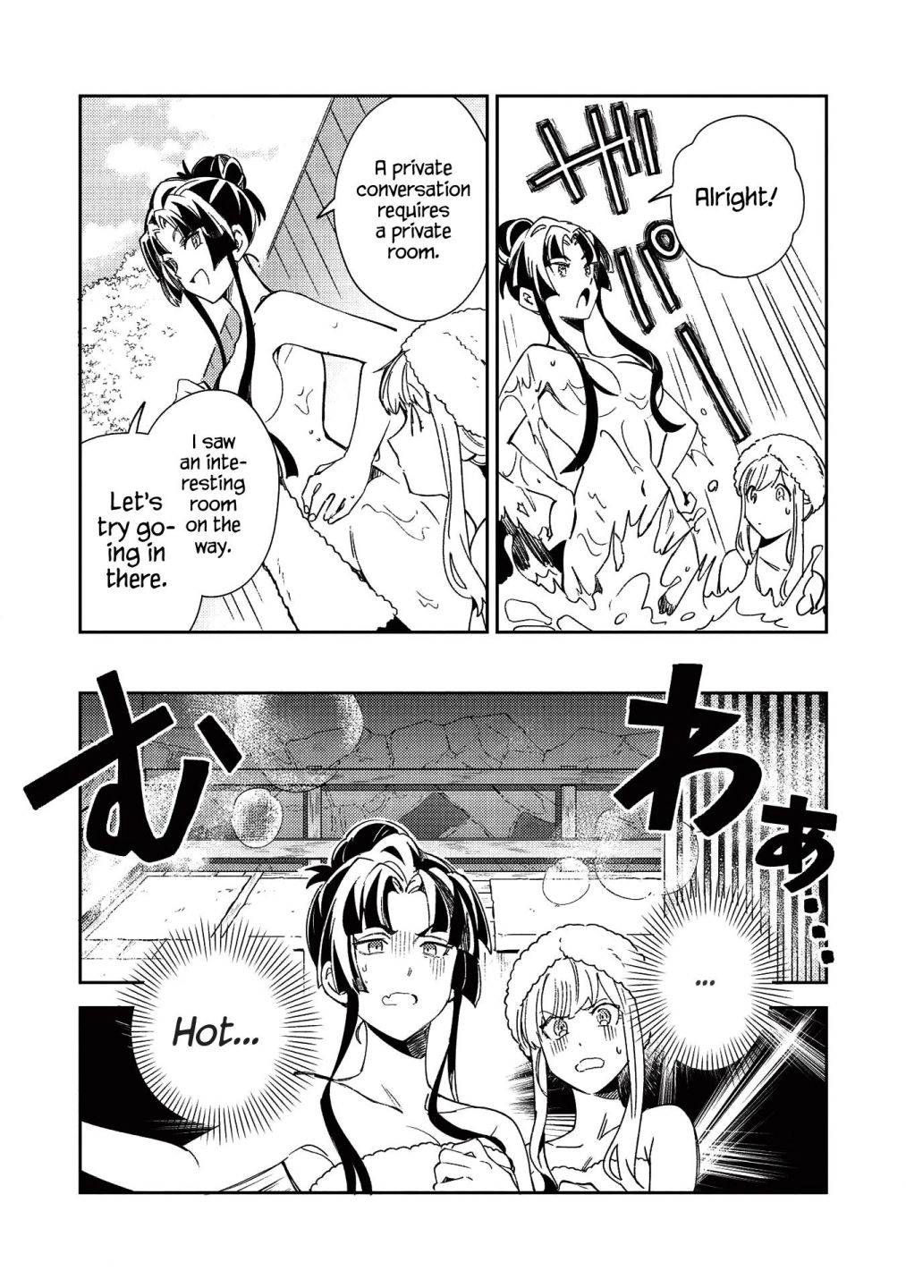Page 10 of Chapter 26