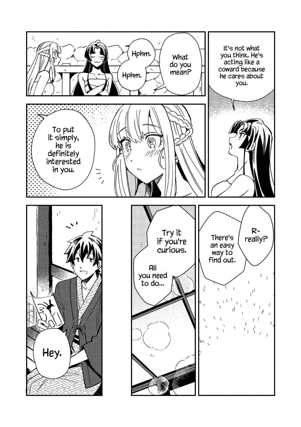 Page 17 of Chapter 26