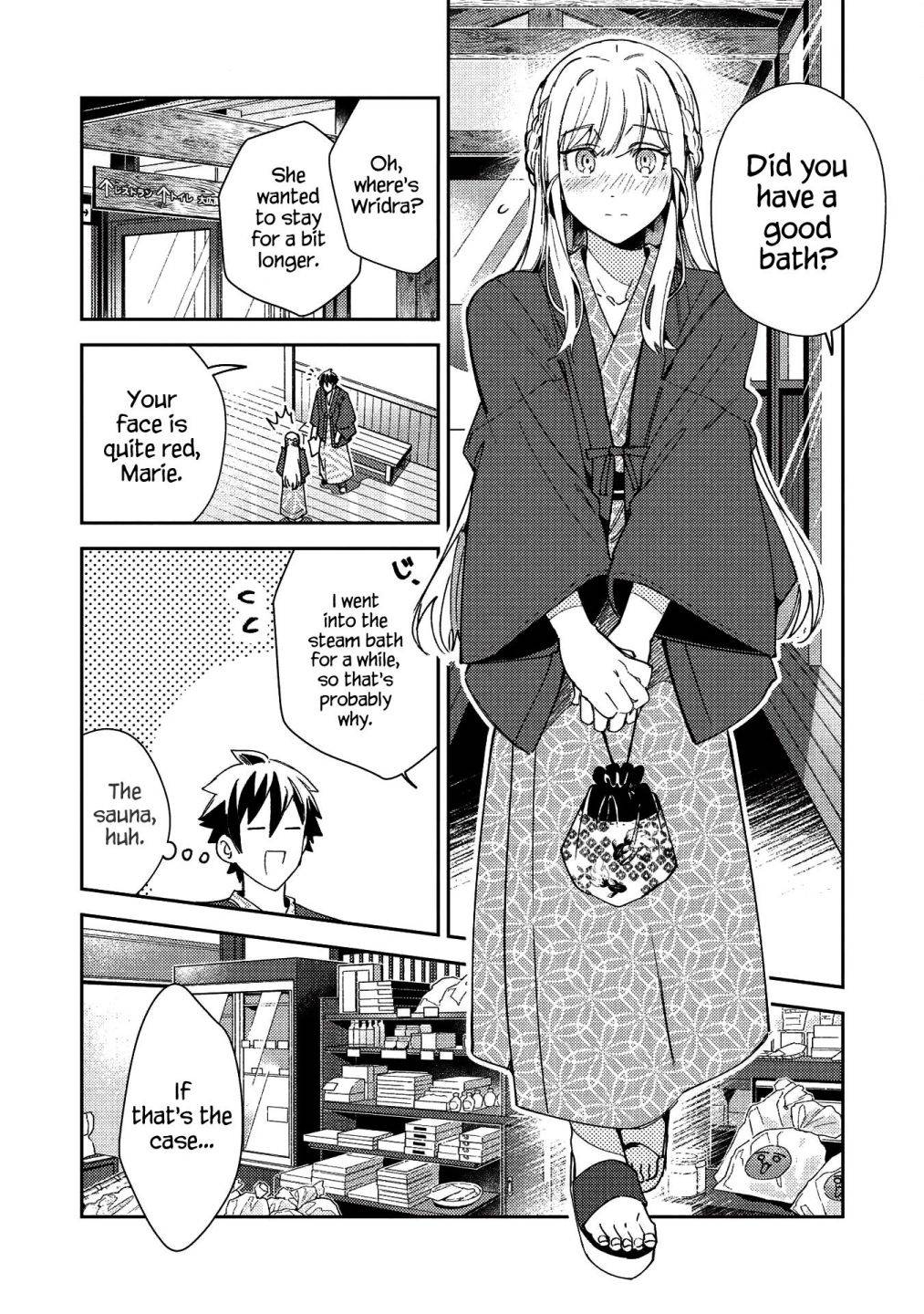 Page 18 of Chapter 26