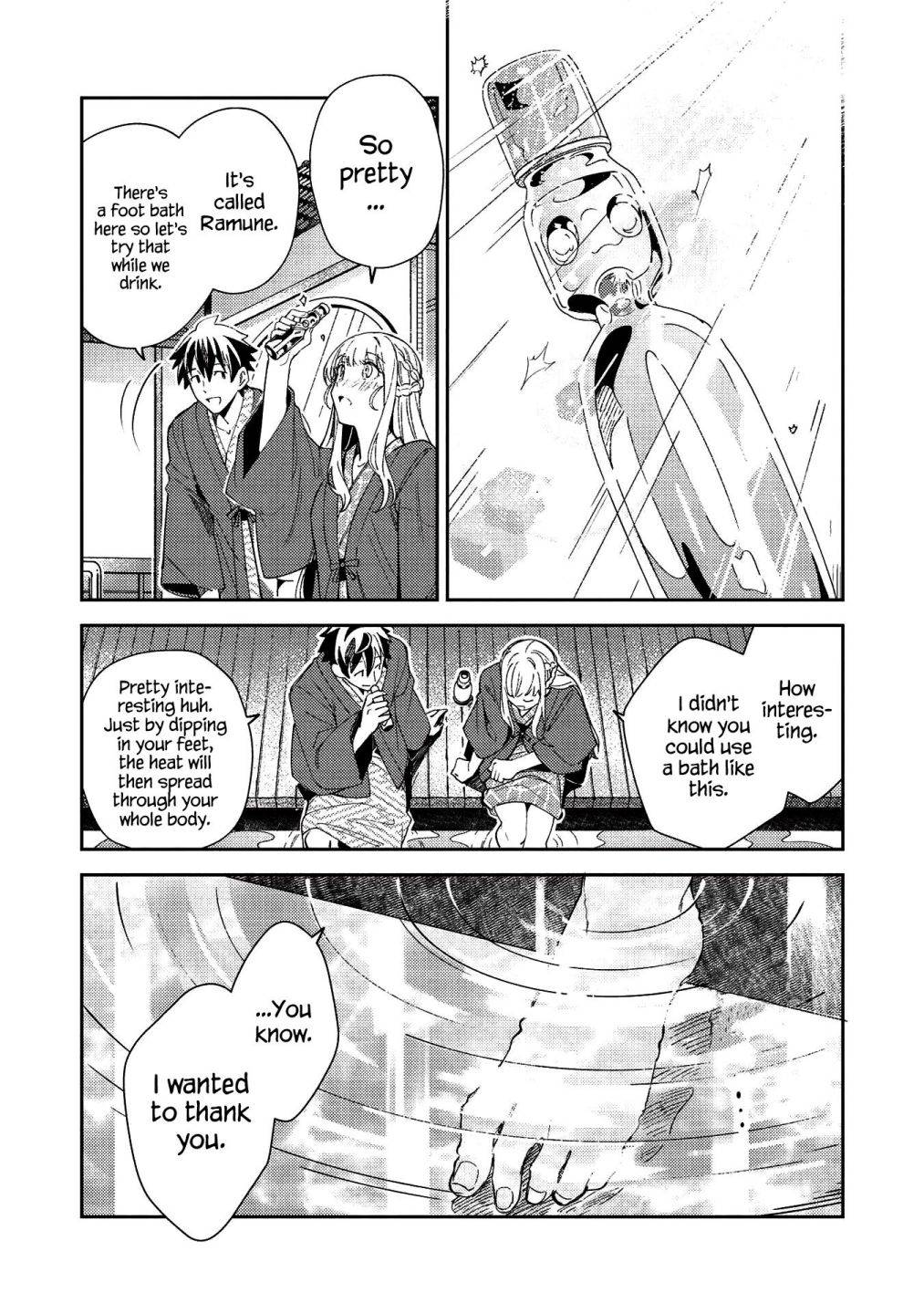 Page 19 of Chapter 26