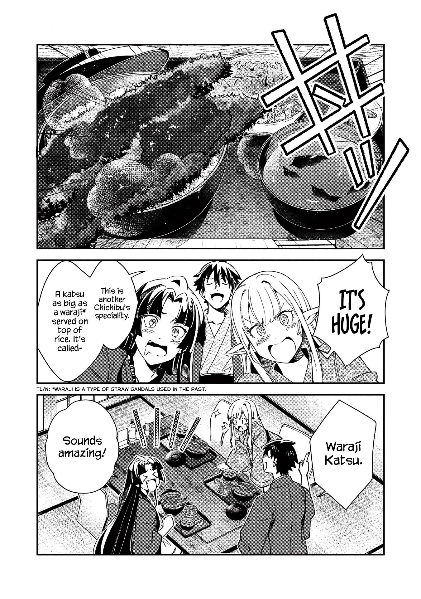 Page 5 of Chapter 27