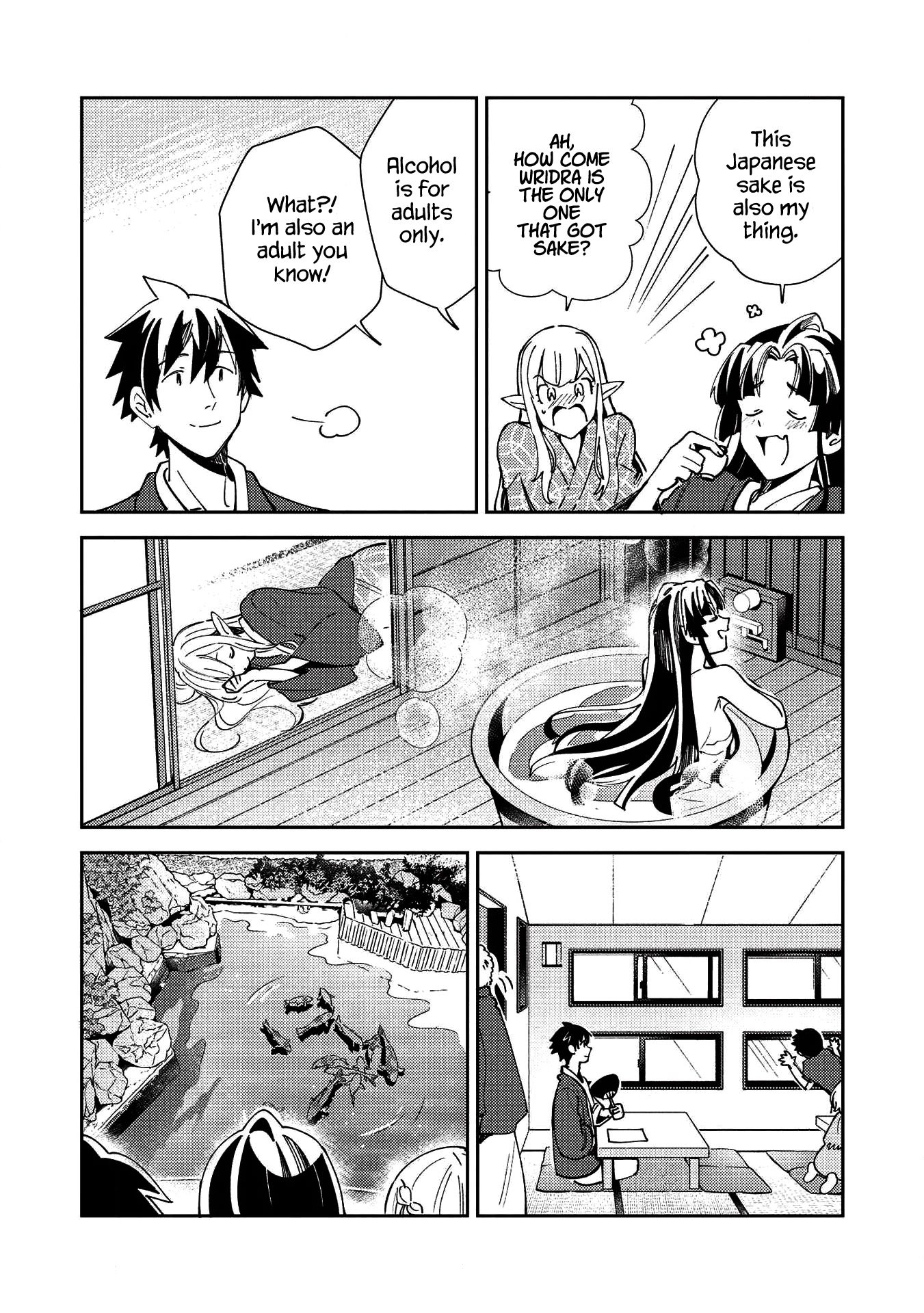 Page 7 of Chapter 27