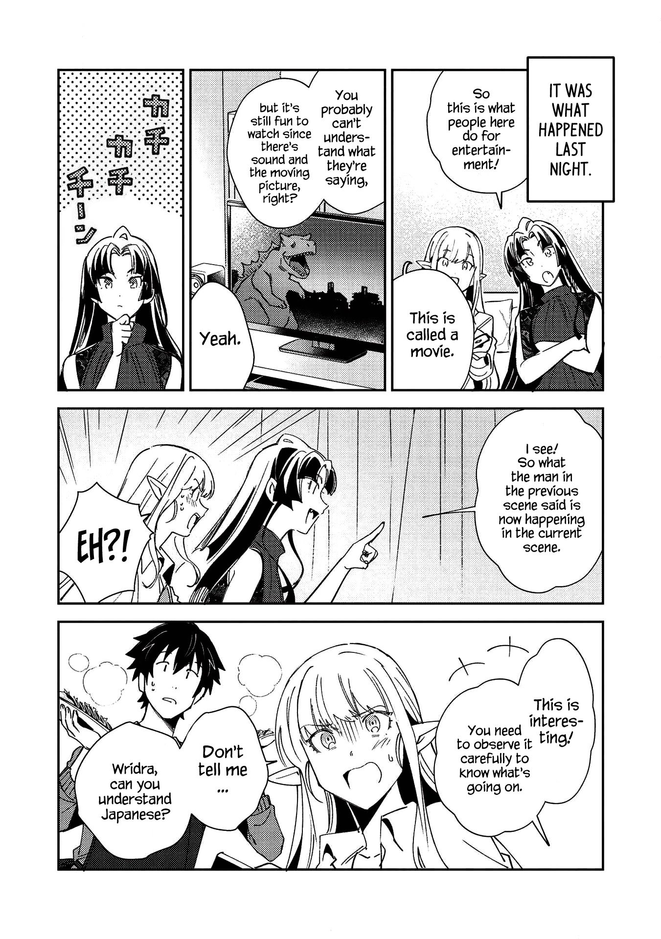 Page 17 of Chapter 27