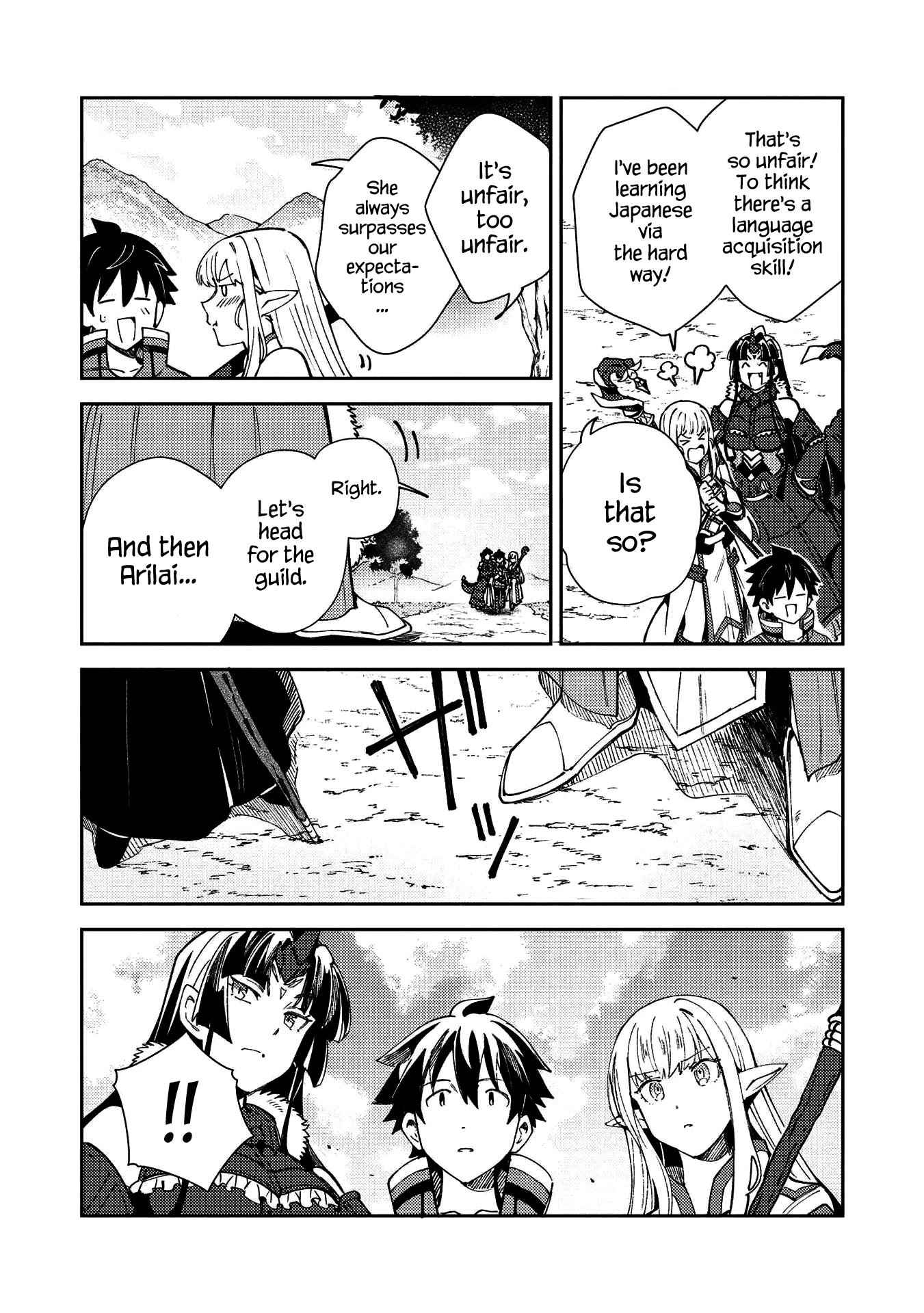 Page 18 of Chapter 27