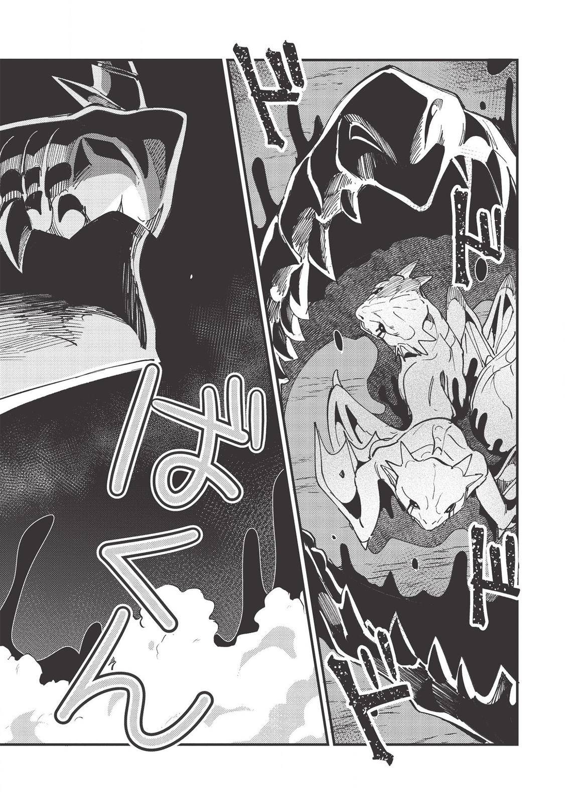 Page 21 of Chapter 28