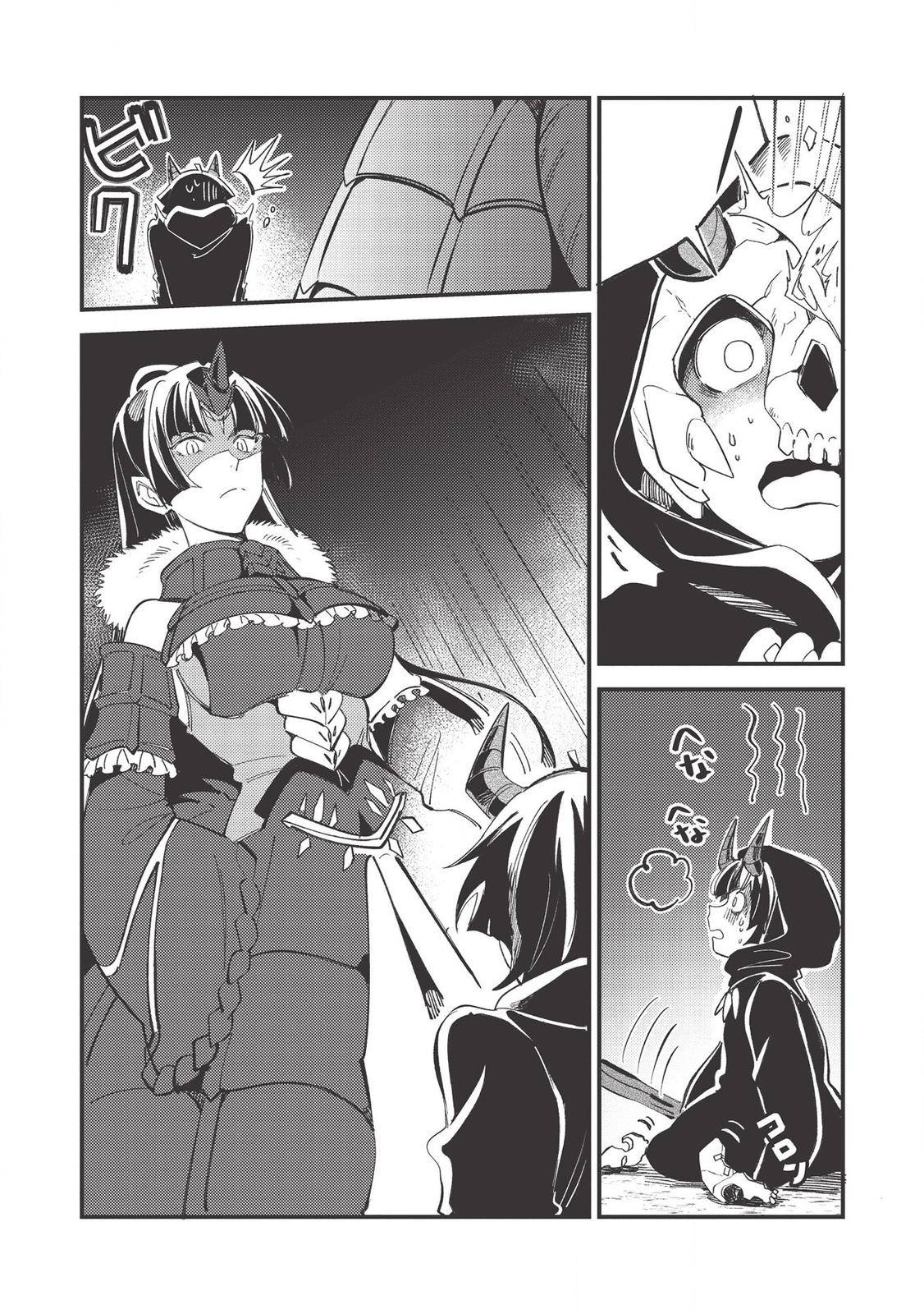 Page 23 of Chapter 28