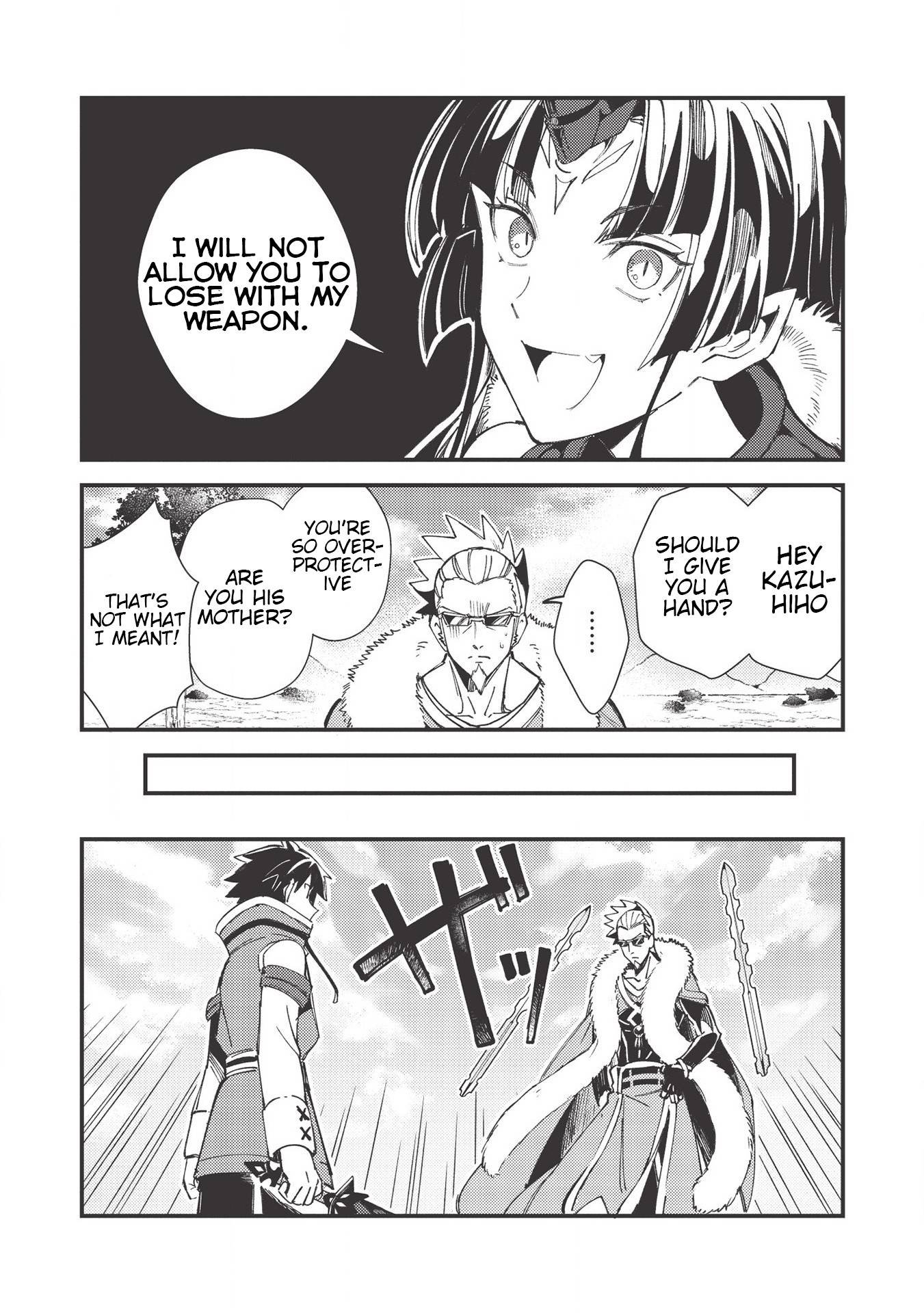 Page 17 of Chapter 29