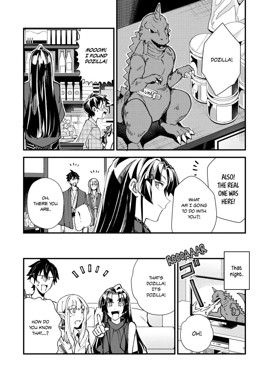 Page 3 of Chapter 29.5