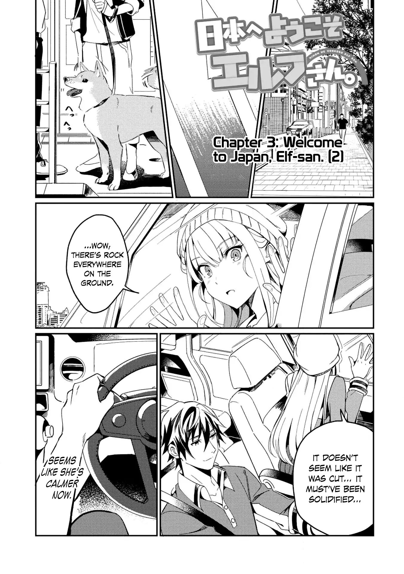 Page 2 of Chapter 3