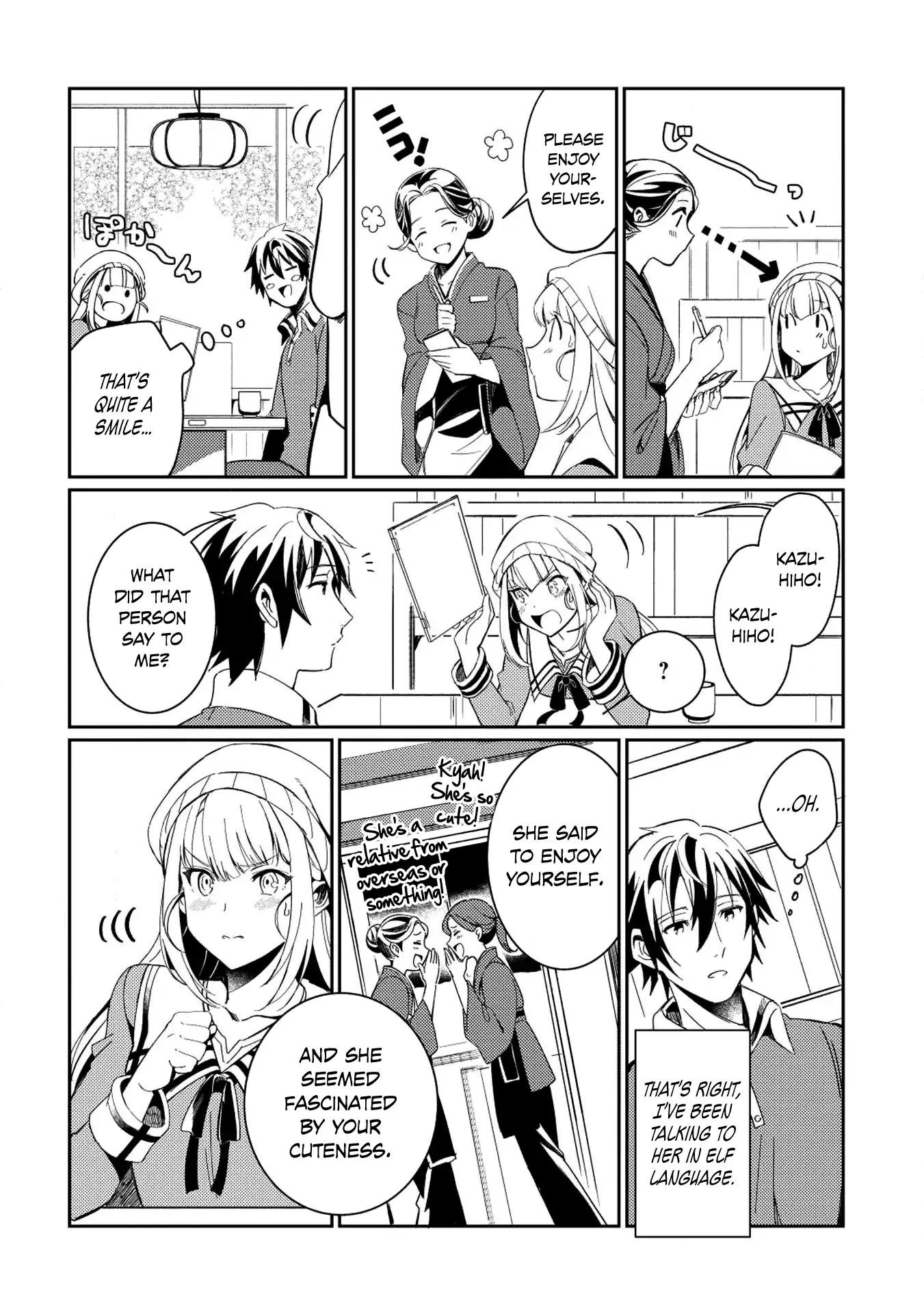 Page 7 of Chapter 3