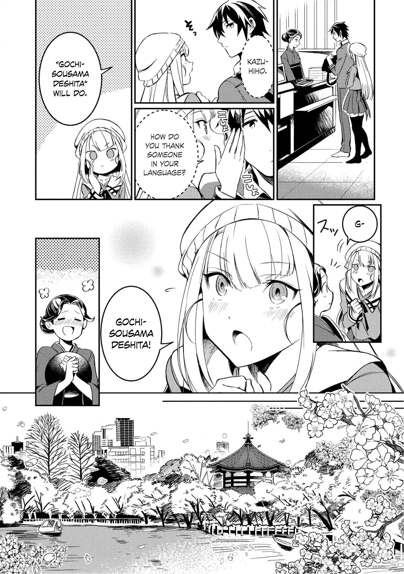 Page 20 of Chapter 3