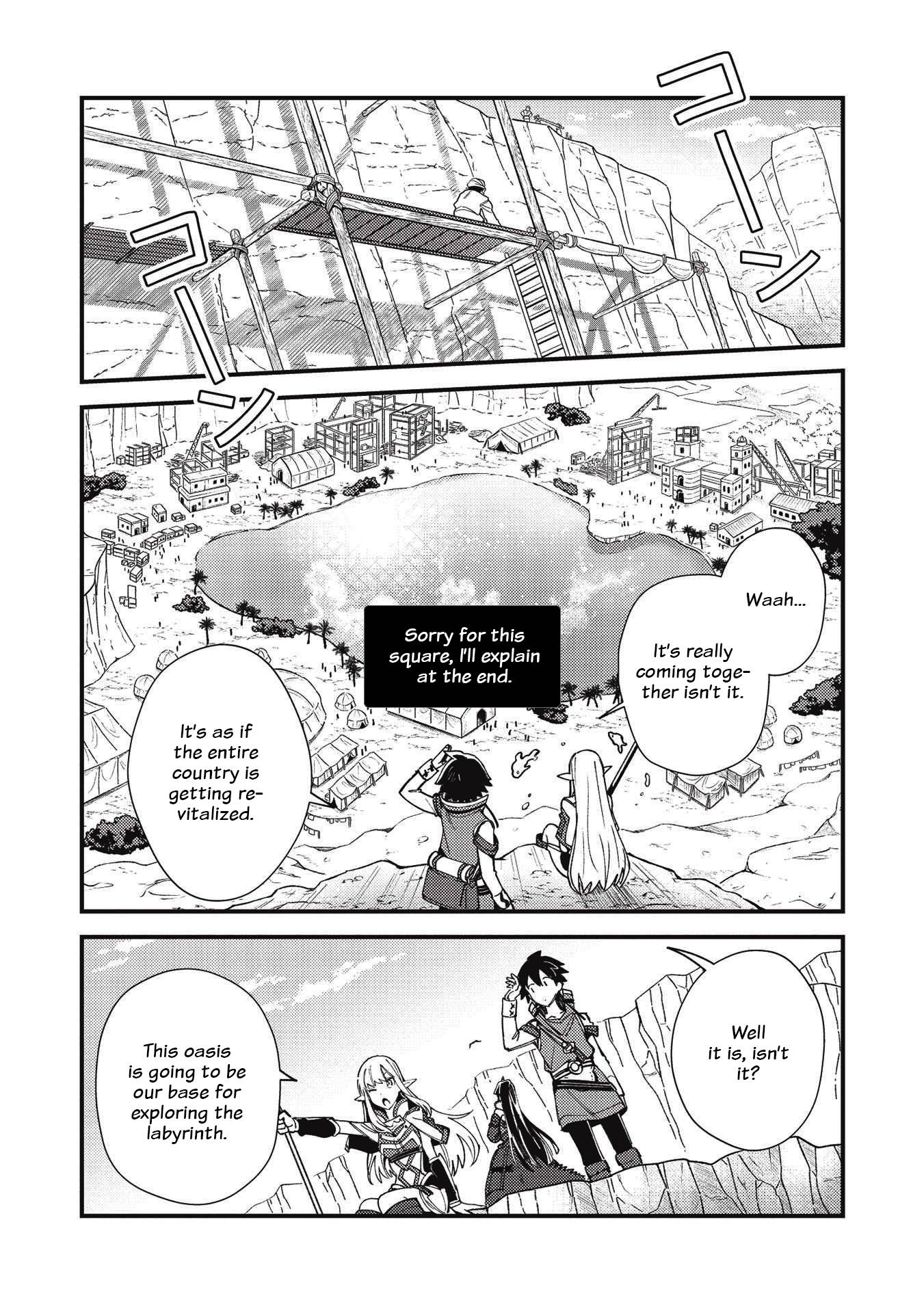 Page 1 of Chapter 31