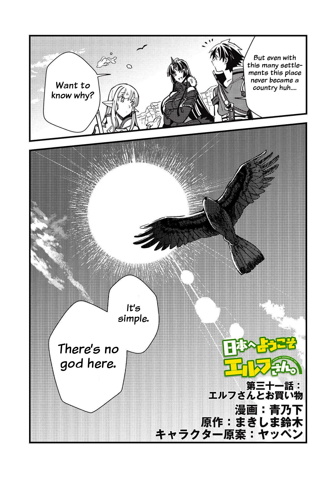 Page 2 of Chapter 31