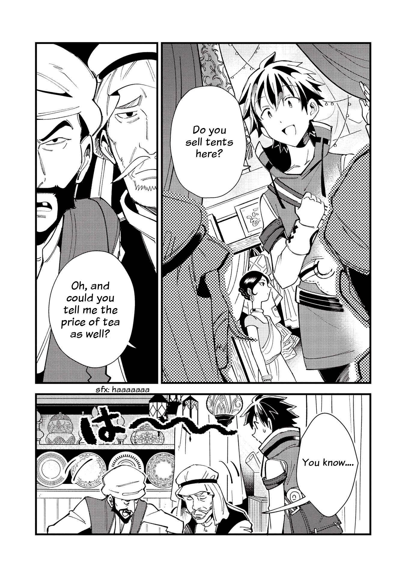 Page 4 of Chapter 31