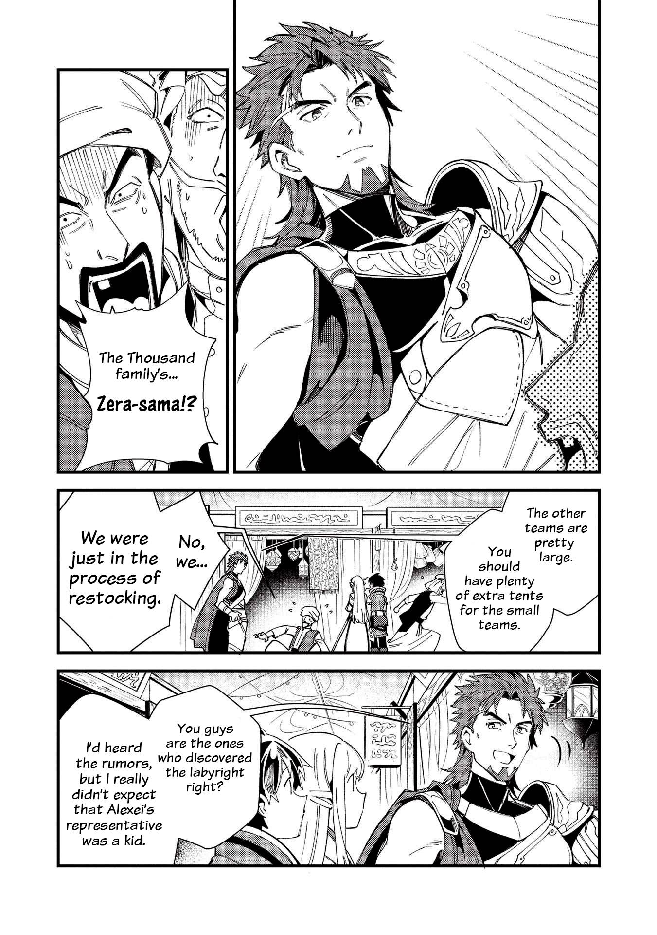 Page 7 of Chapter 31