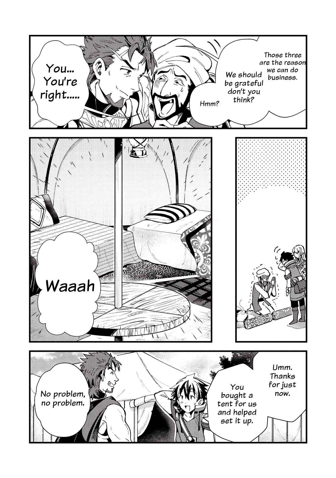 Page 8 of Chapter 31