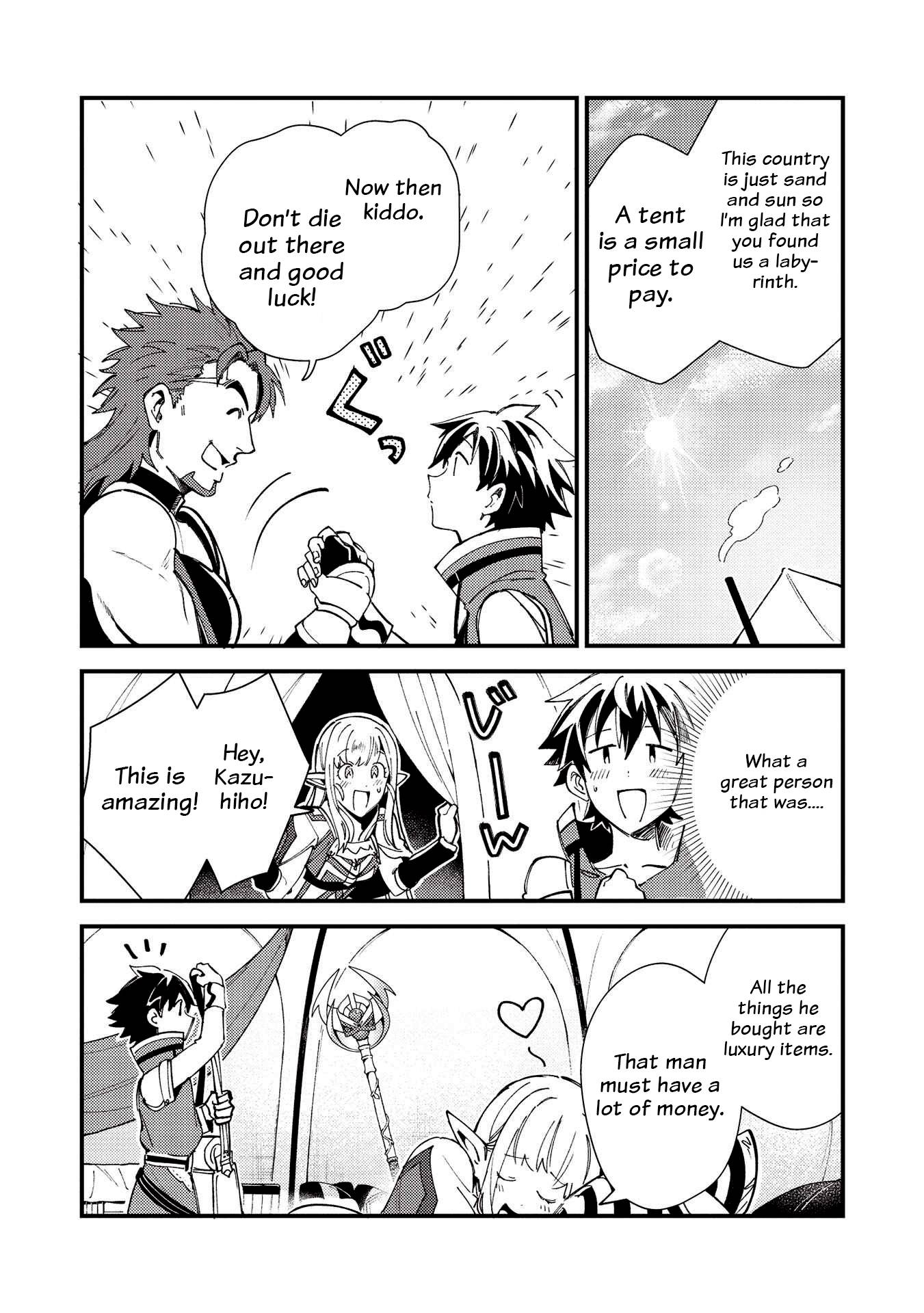 Page 9 of Chapter 31