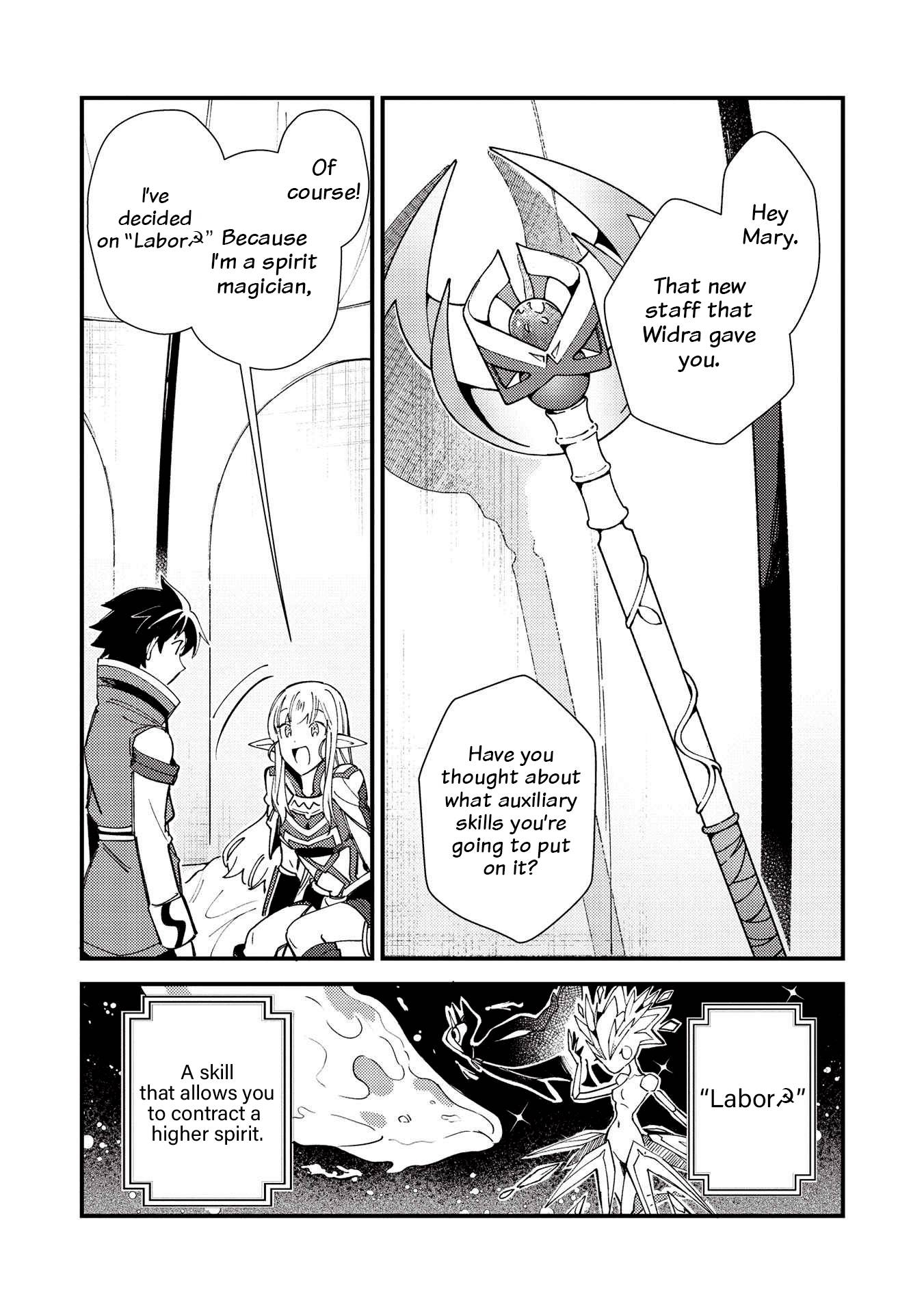 Page 10 of Chapter 31