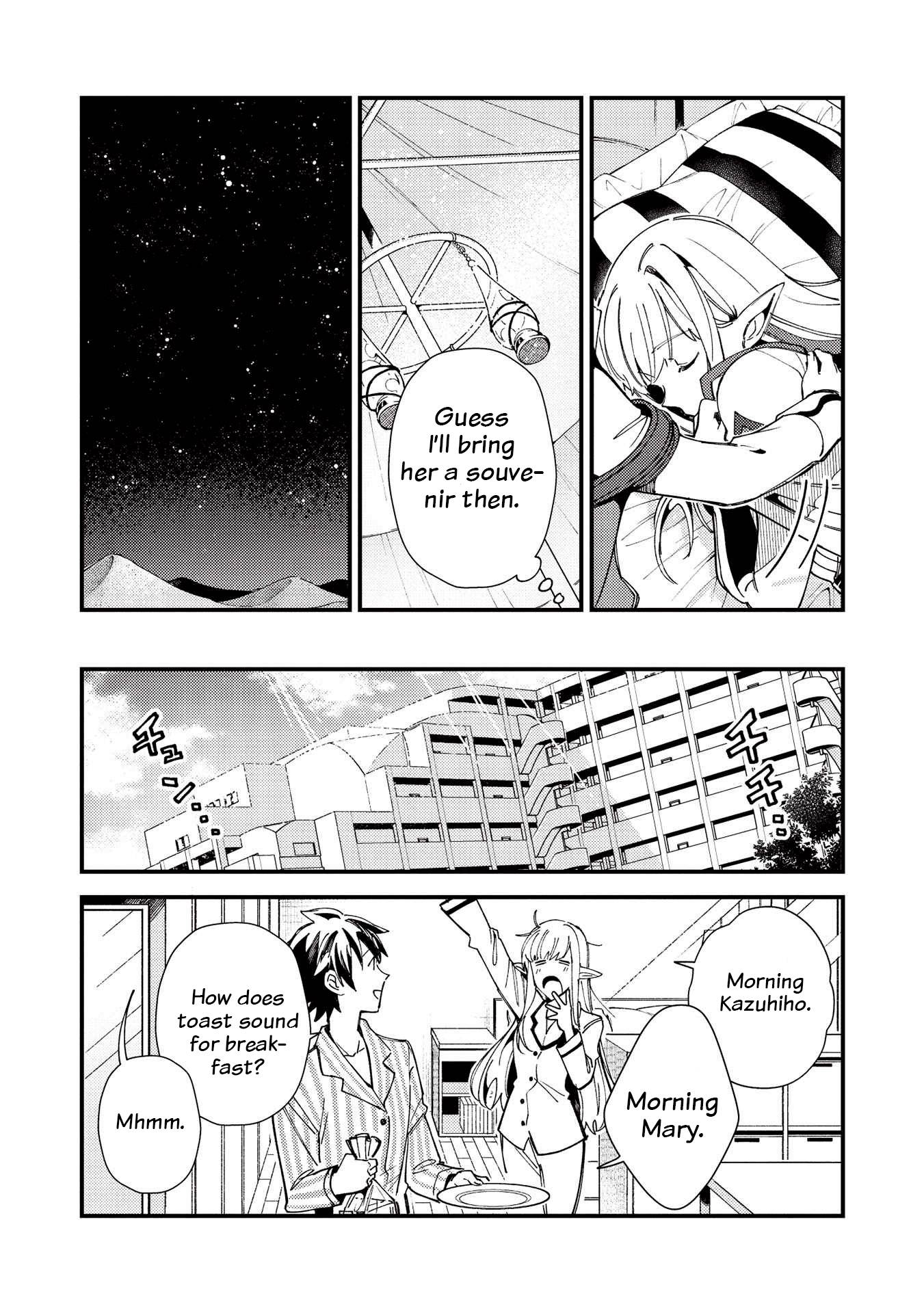 Page 15 of Chapter 31