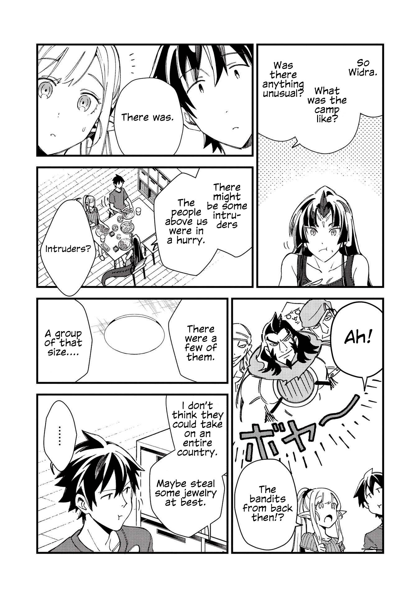 Page 4 of Chapter 32