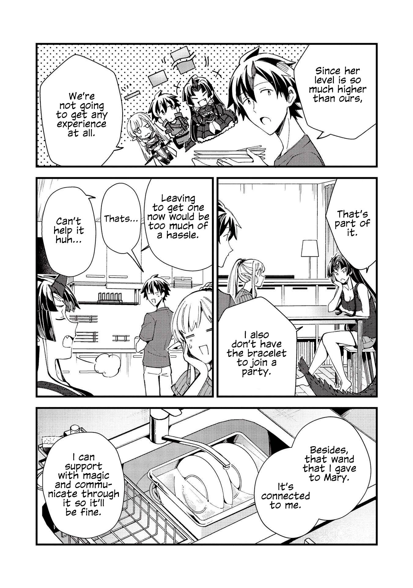 Page 6 of Chapter 32