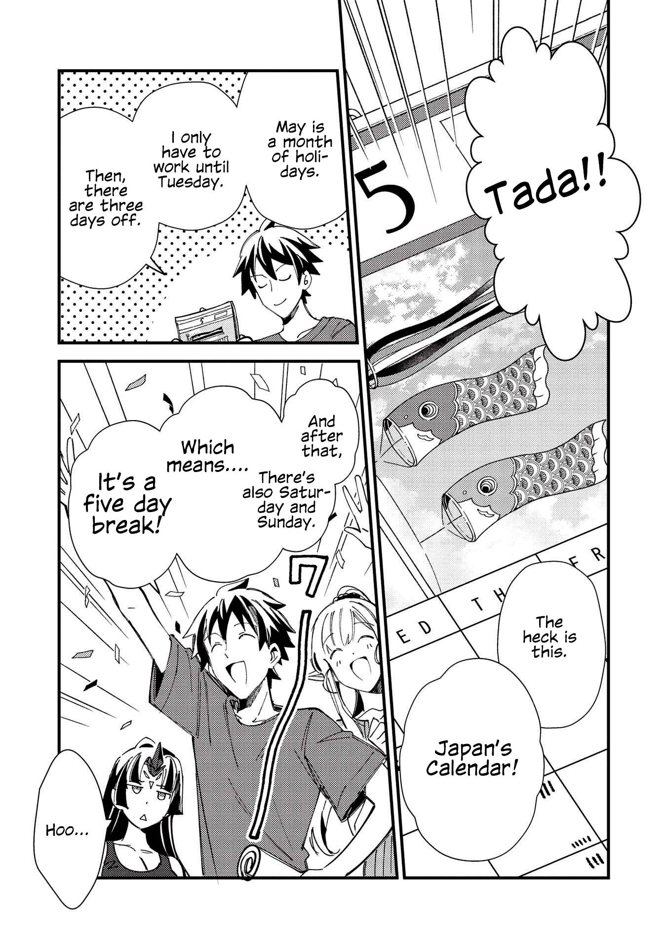 Page 8 of Chapter 32