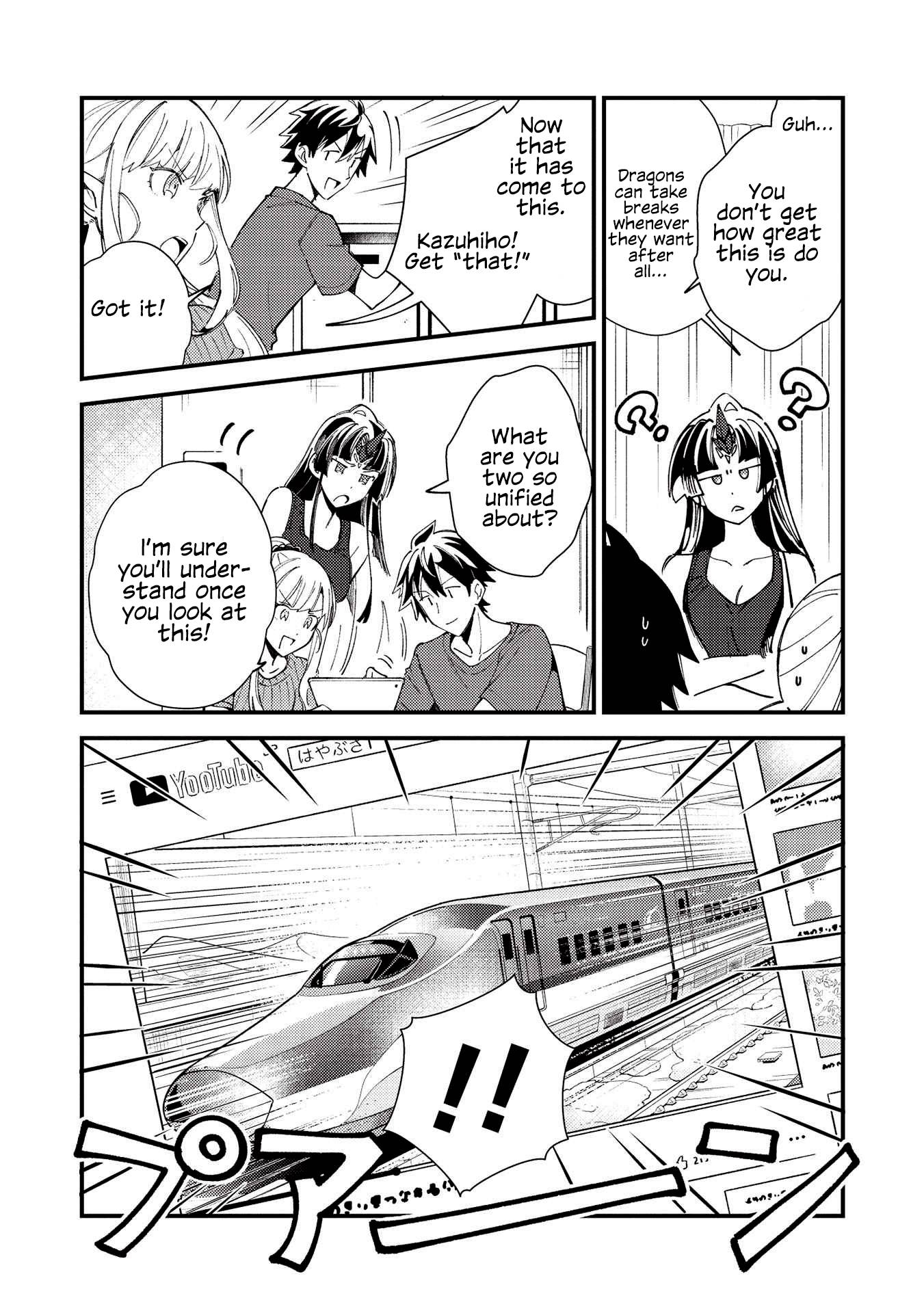Page 9 of Chapter 32
