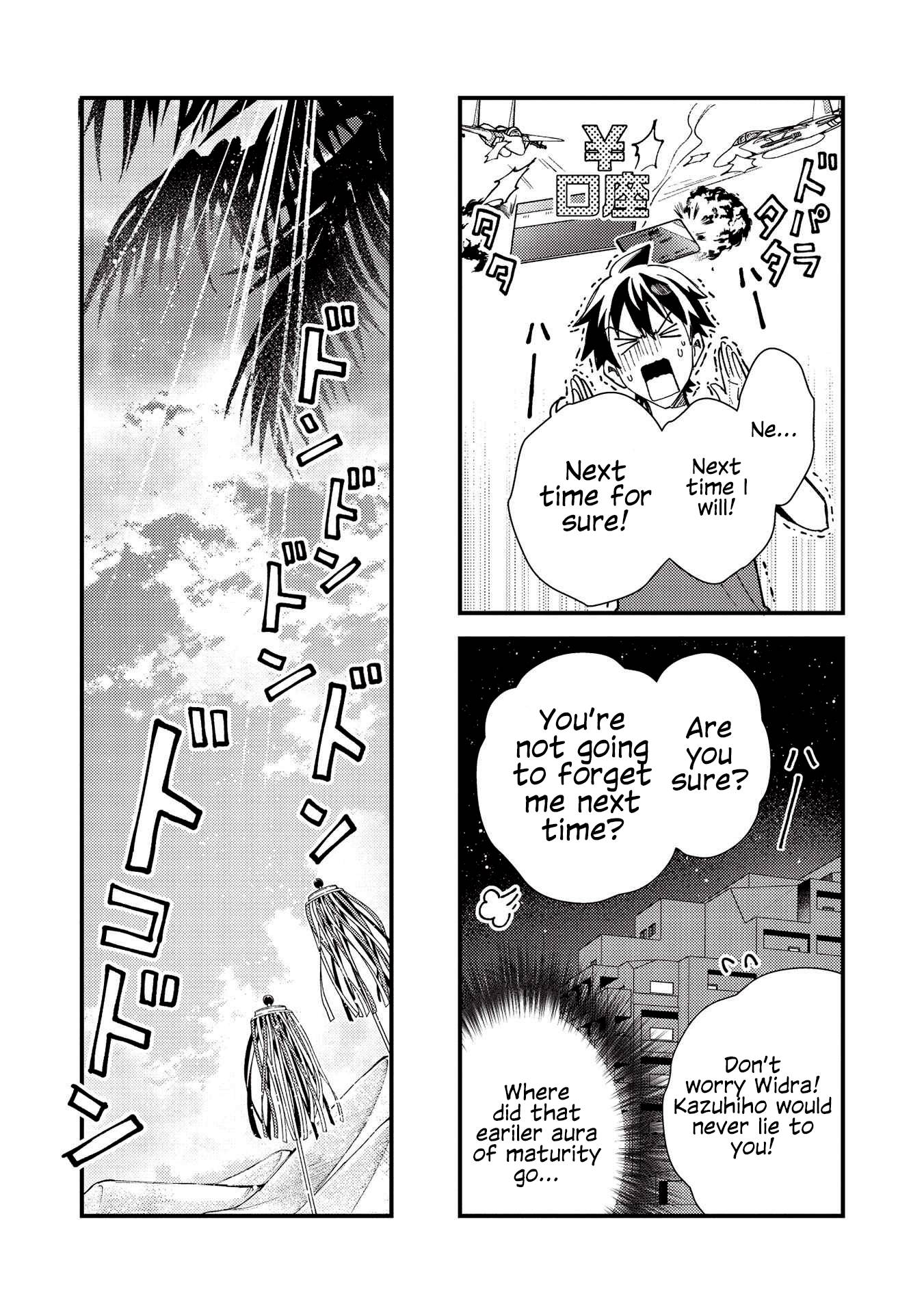 Page 13 of Chapter 32