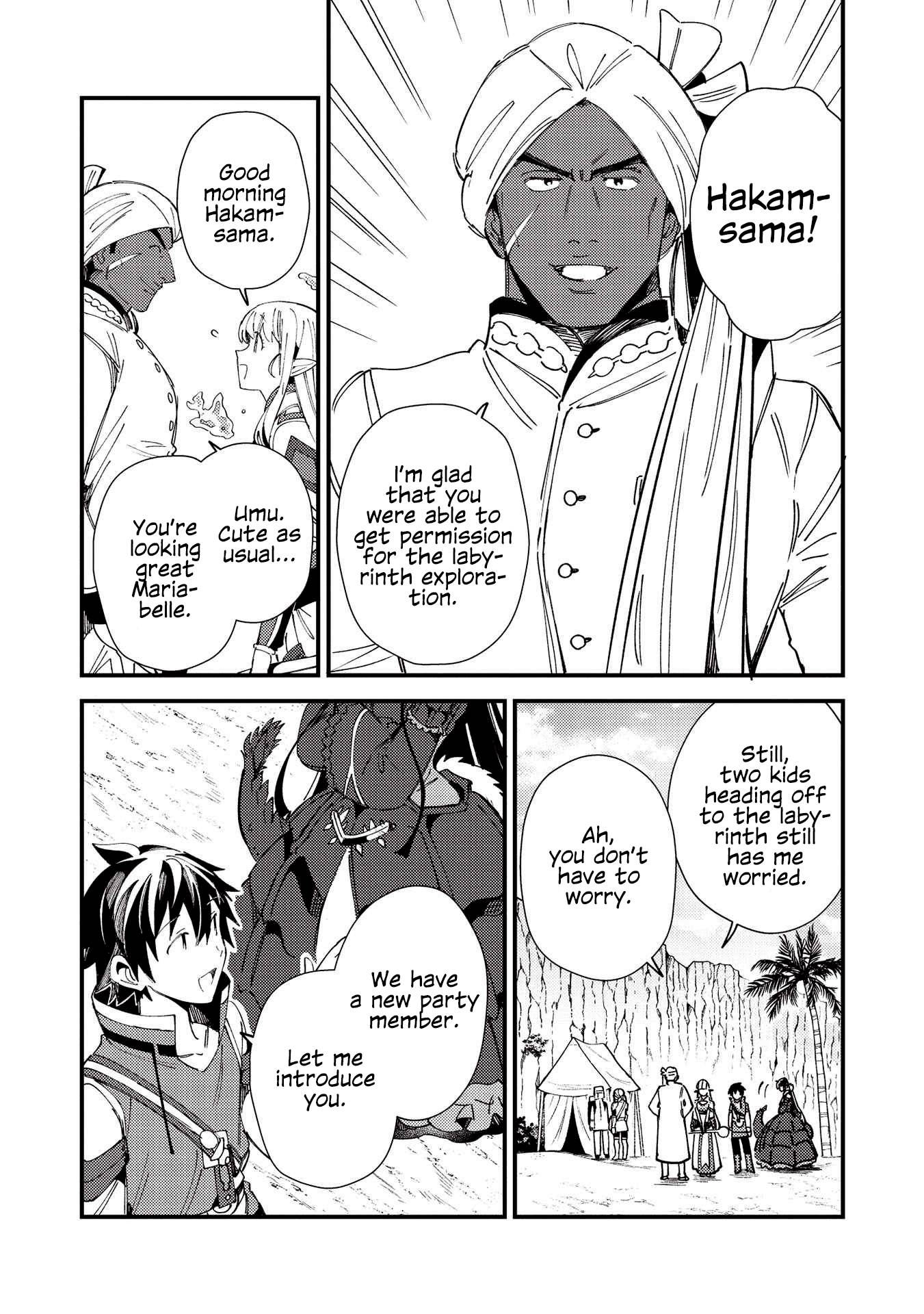 Page 18 of Chapter 32
