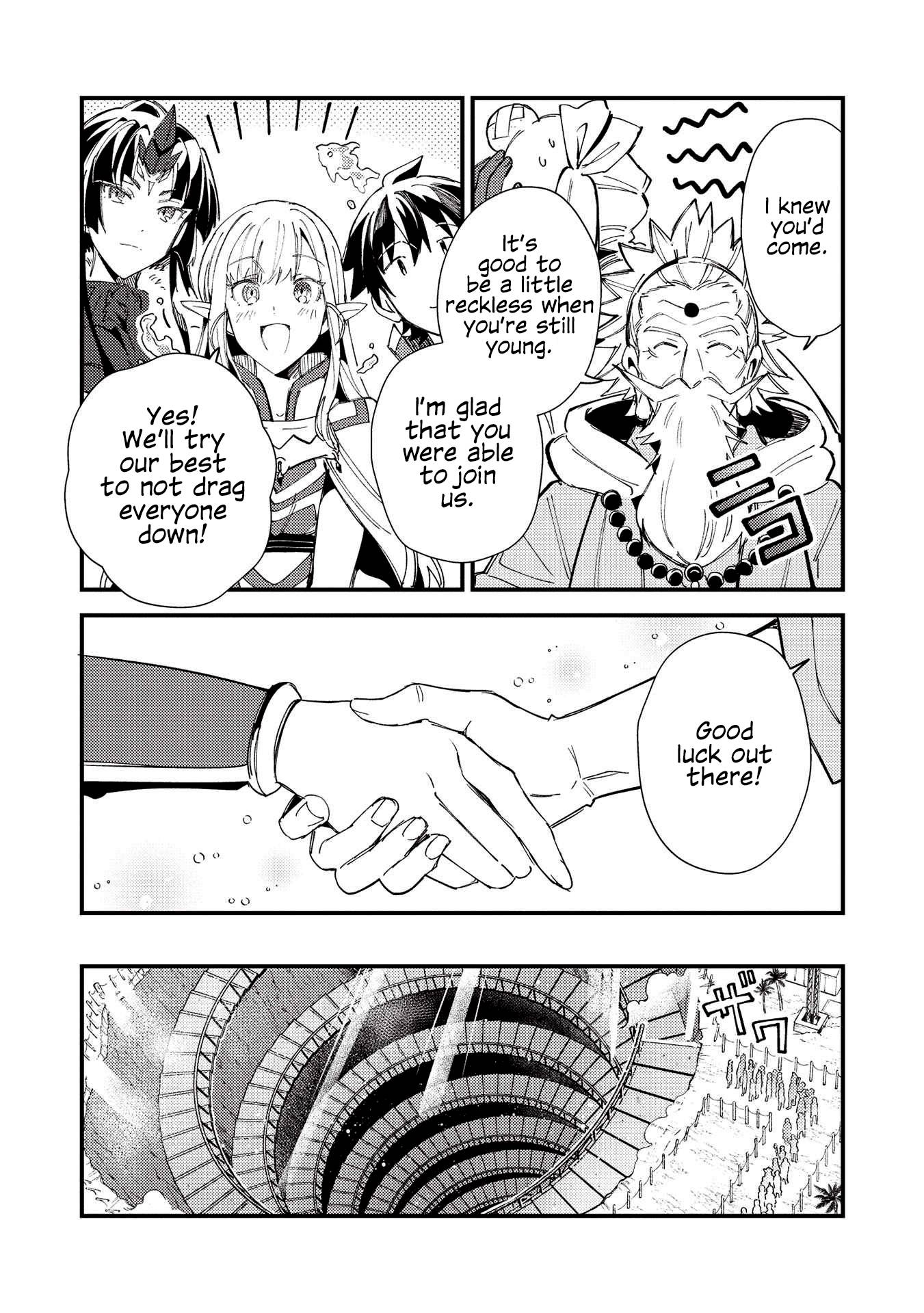 Page 20 of Chapter 32
