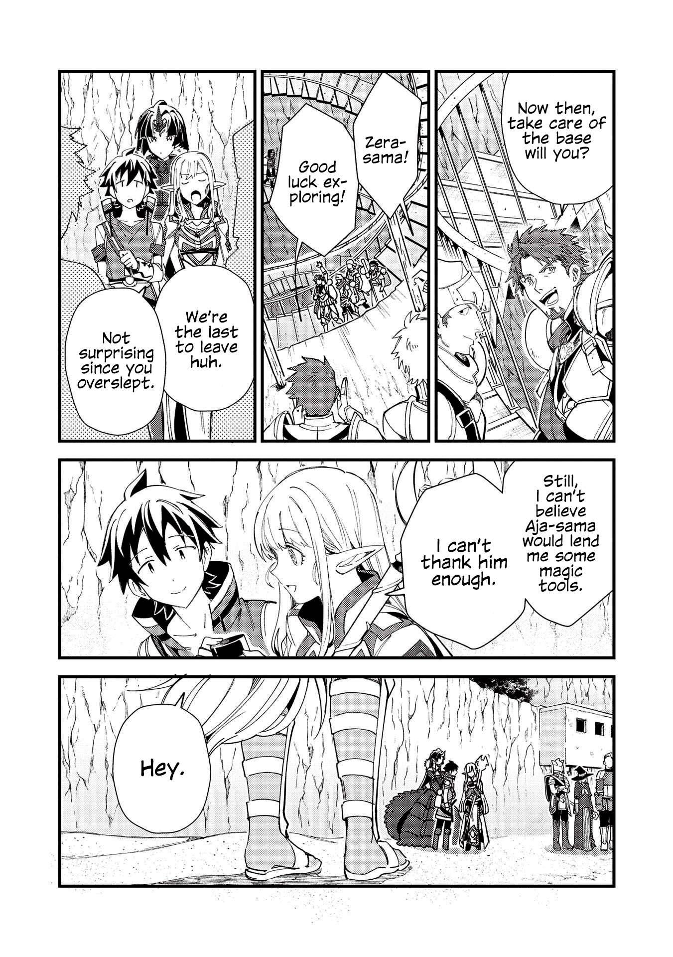 Page 21 of Chapter 32
