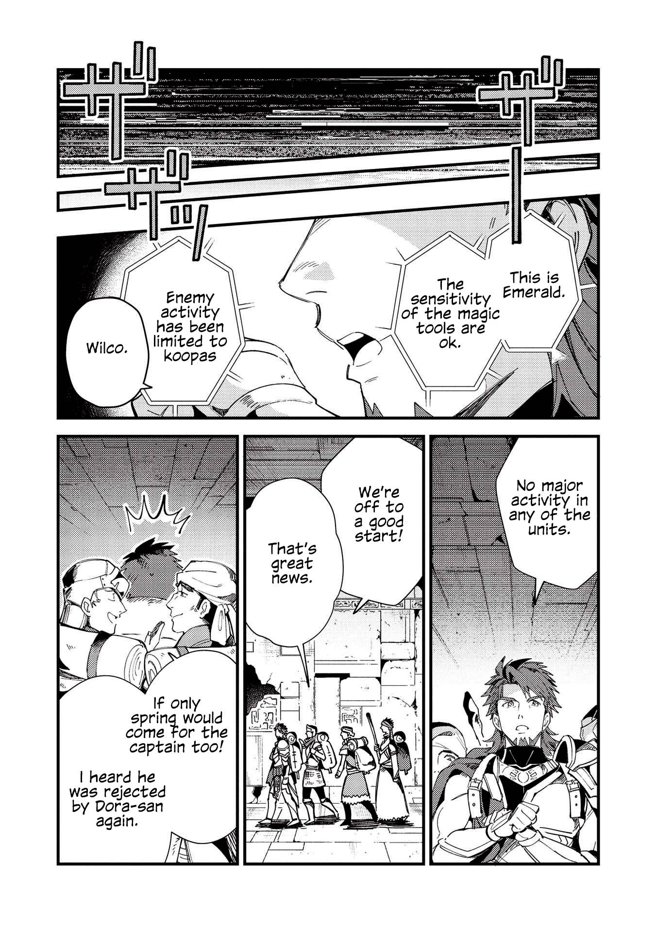 Page 30 of Chapter 32