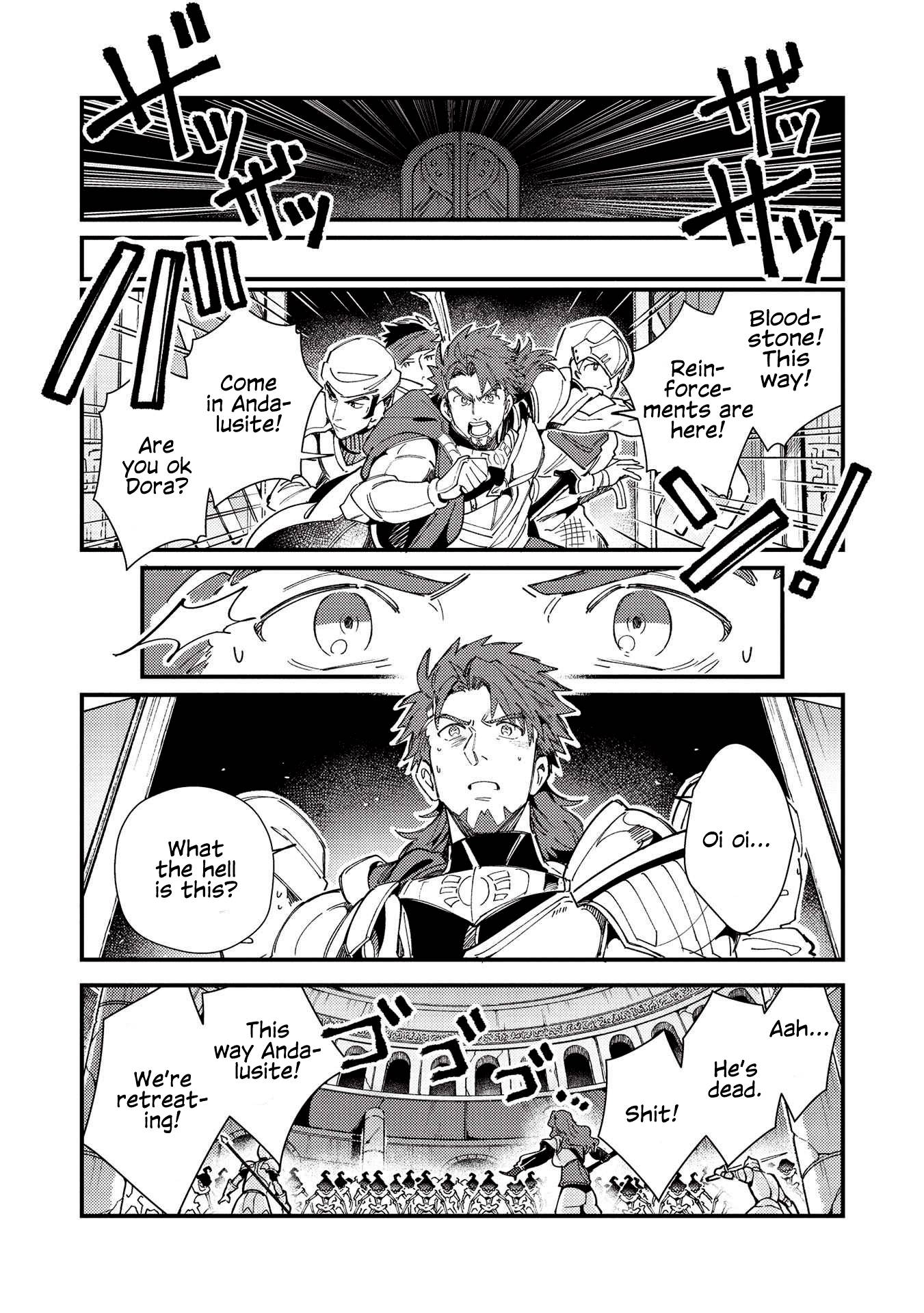 Page 13 of Chapter 33