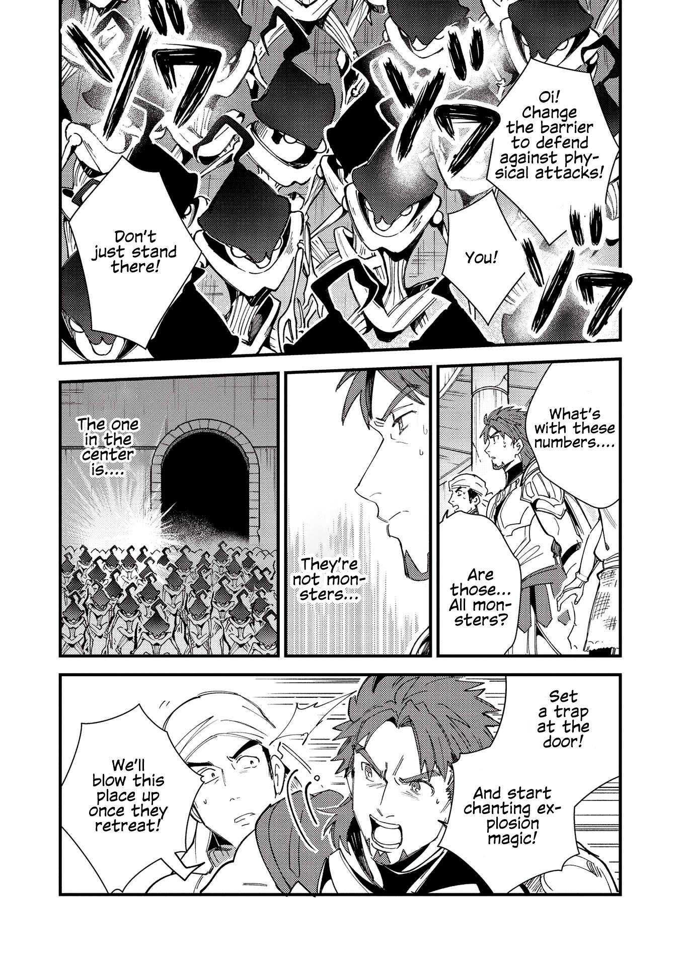 Page 14 of Chapter 33