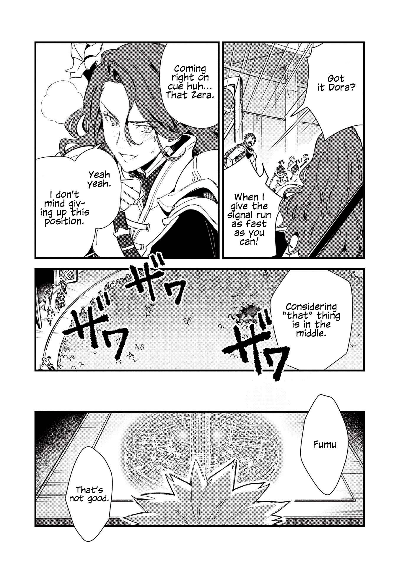Page 15 of Chapter 33