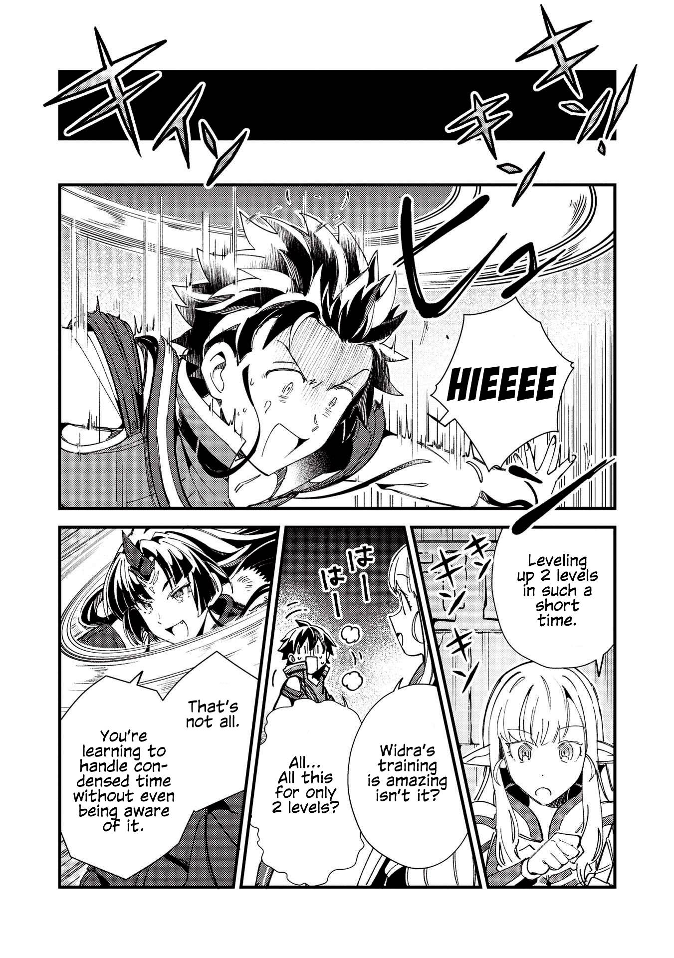 Page 17 of Chapter 33